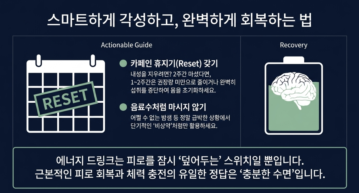 스크린샷 2026-05-20 101022.png