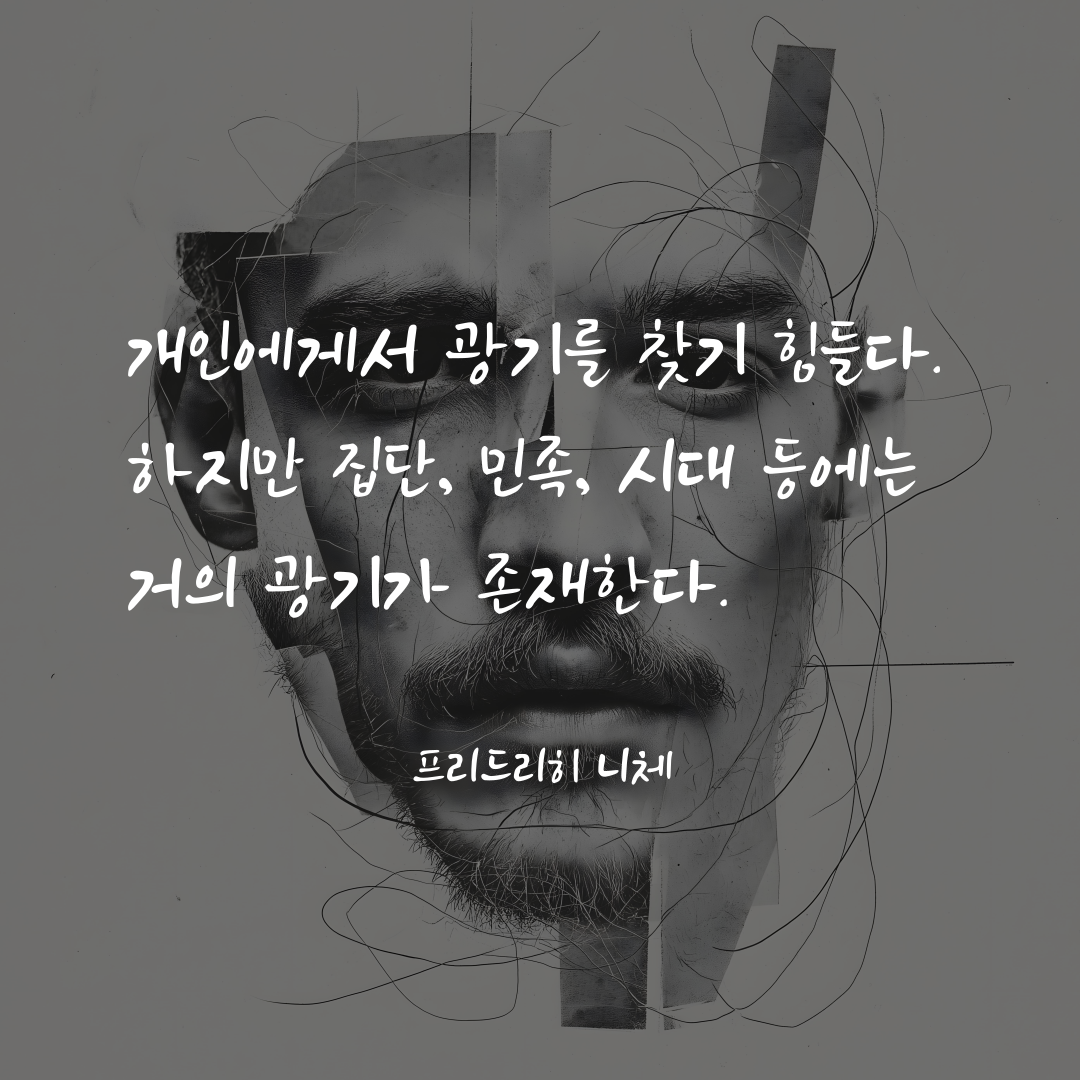 제목을-입력해주세요_-001 (5).png