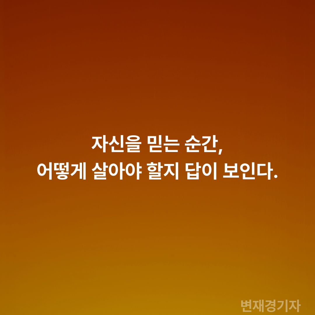 제목을-입력해주세요_-001 (5).png