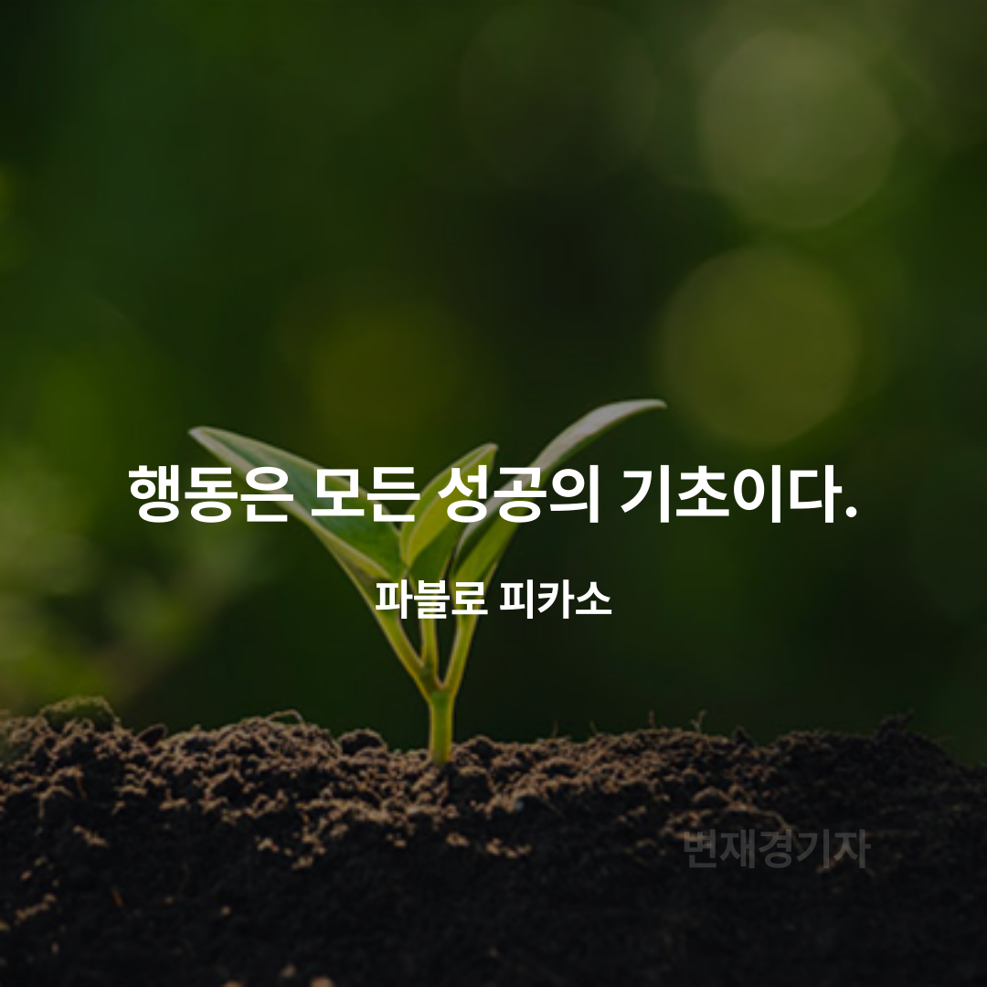 제목을-입력해주세요_-001 (6).png