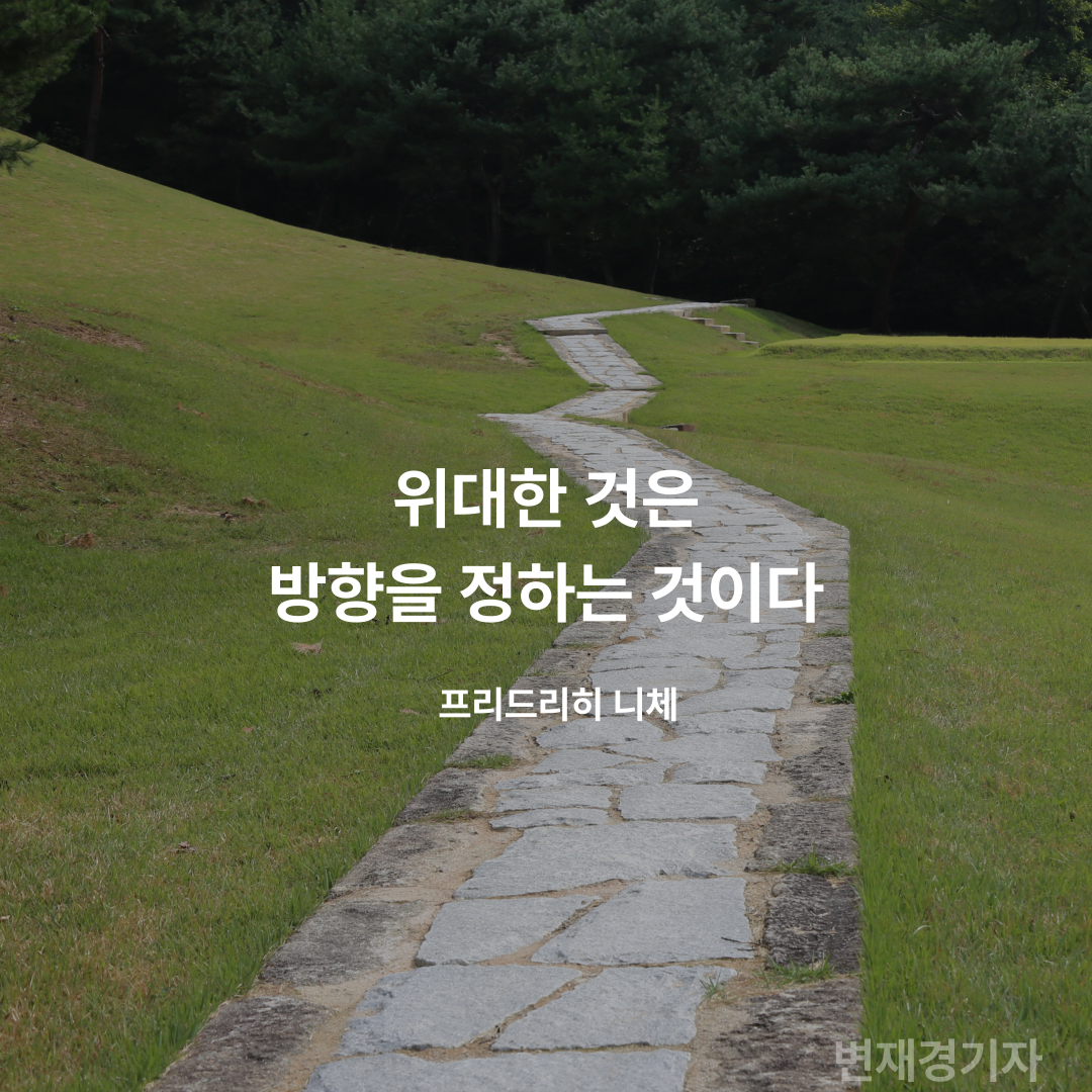 제목을-입력해주세요_-001 (1).png
