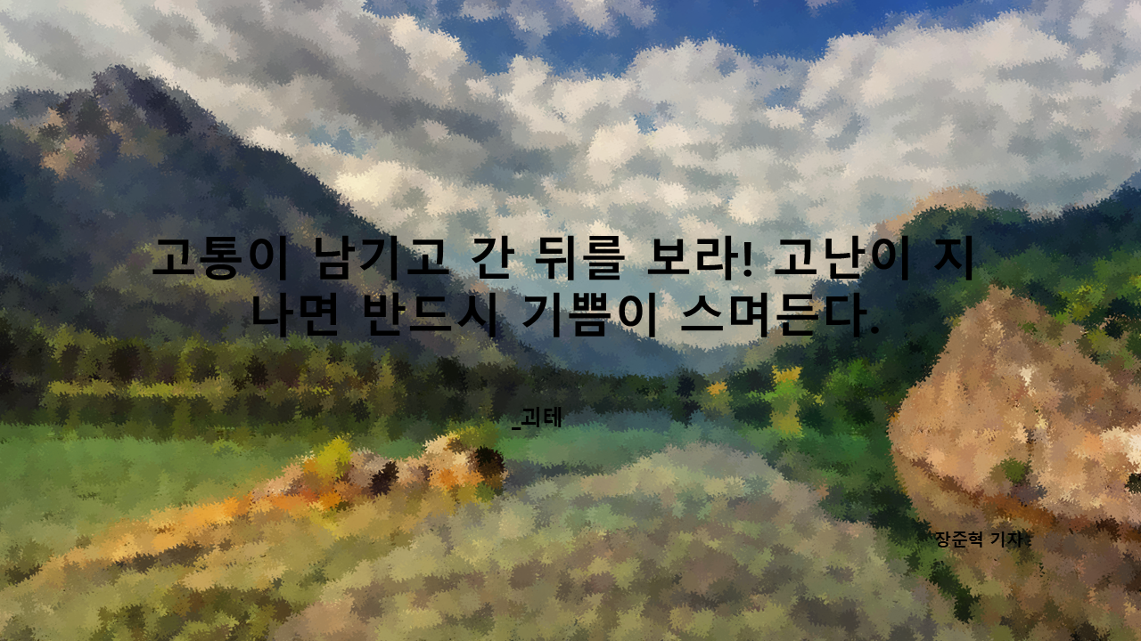 프레젠테이션1.png