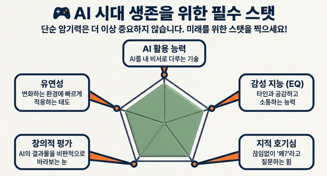 스크린샷 2026-06-03 142934.png