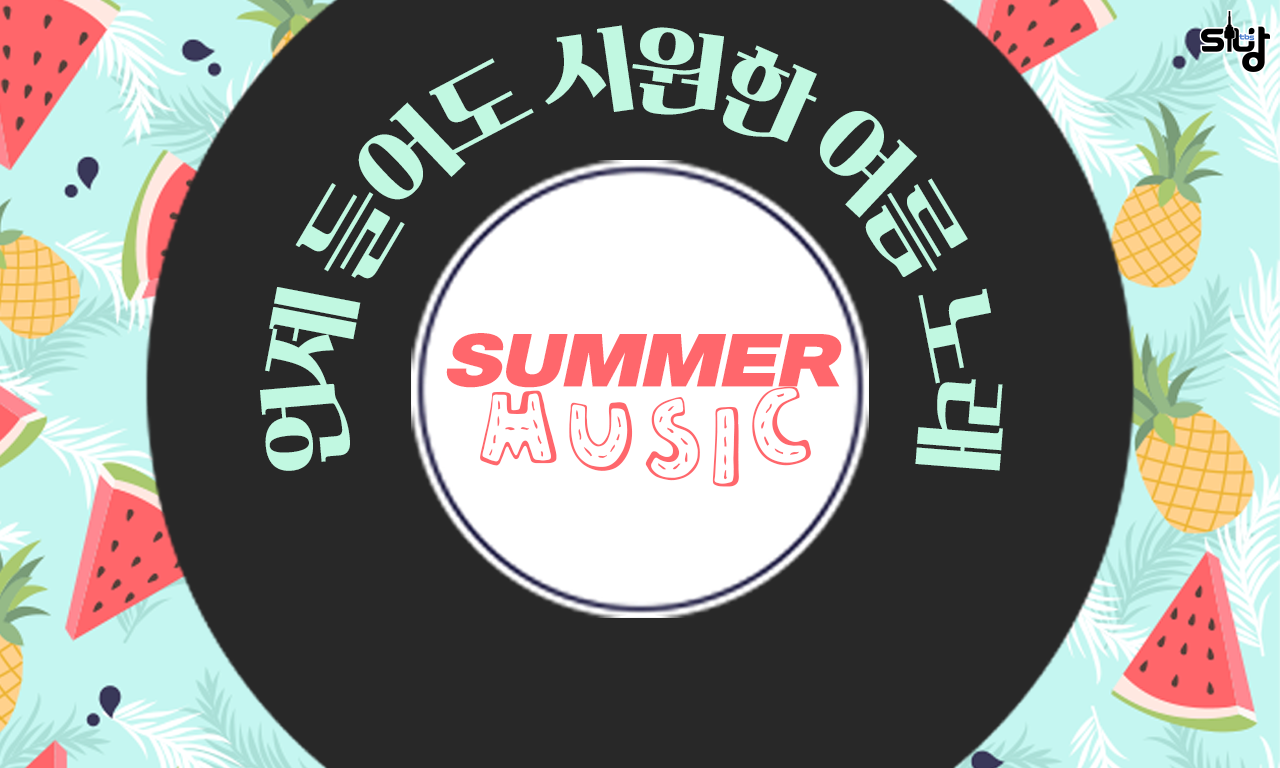 IMG_1933.png