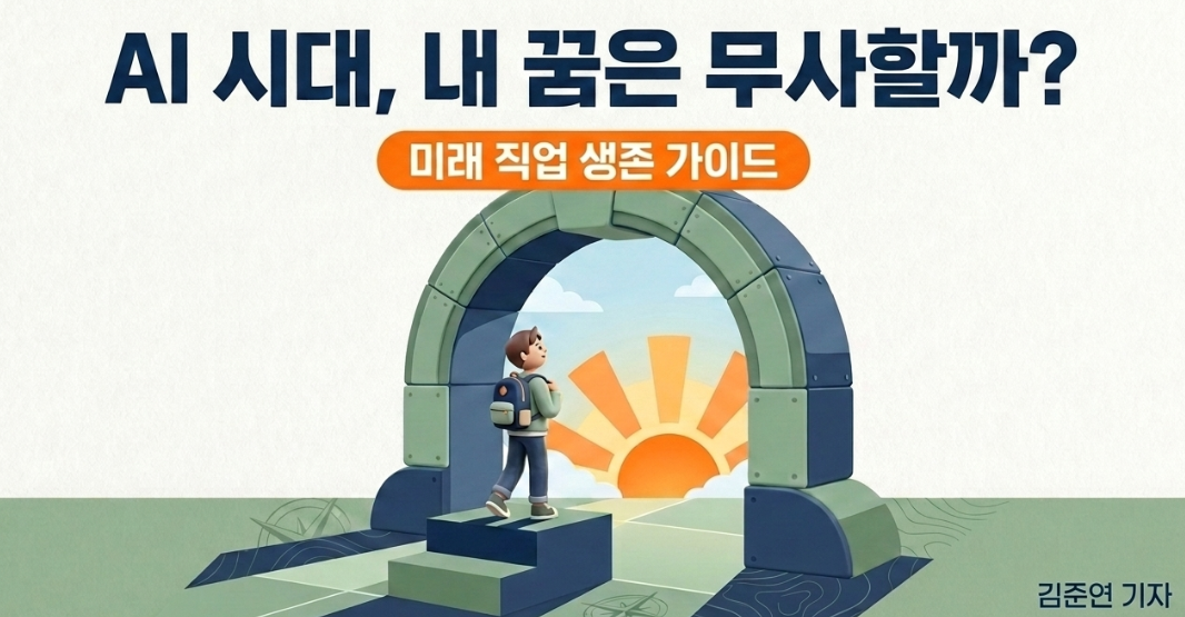 스크린샷 2026-06-03 142844.png