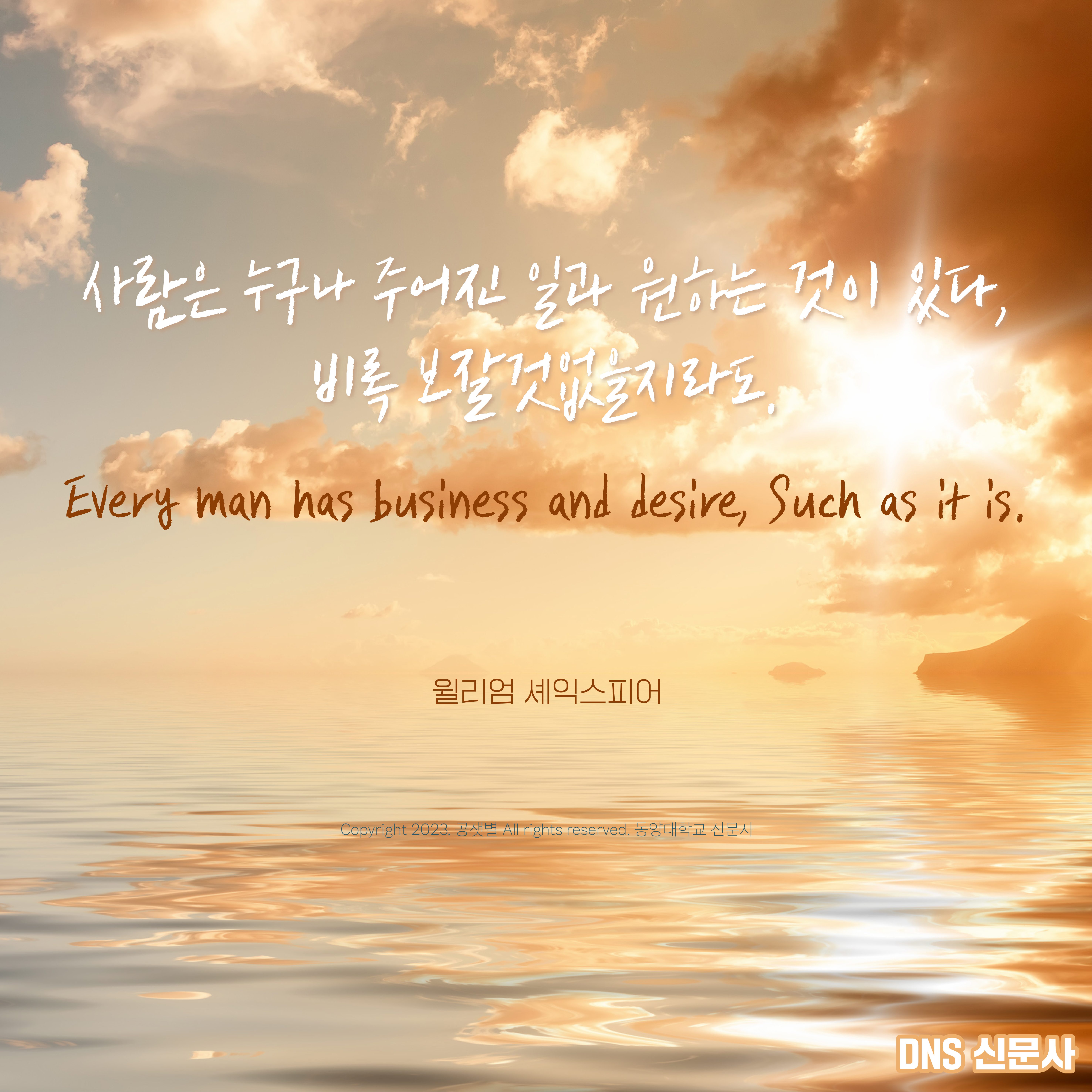 3월 20일.jpg