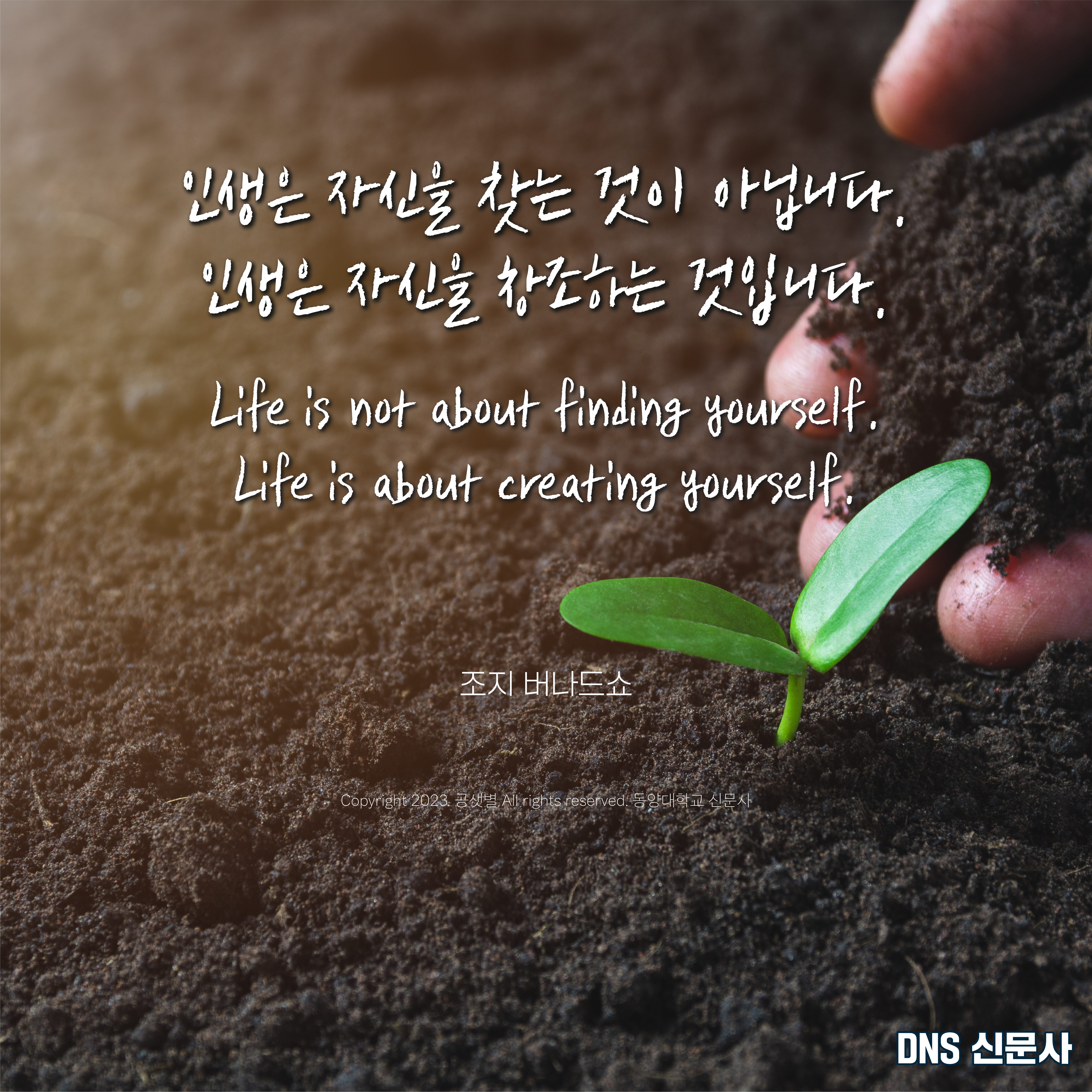 3월 24일.jpg