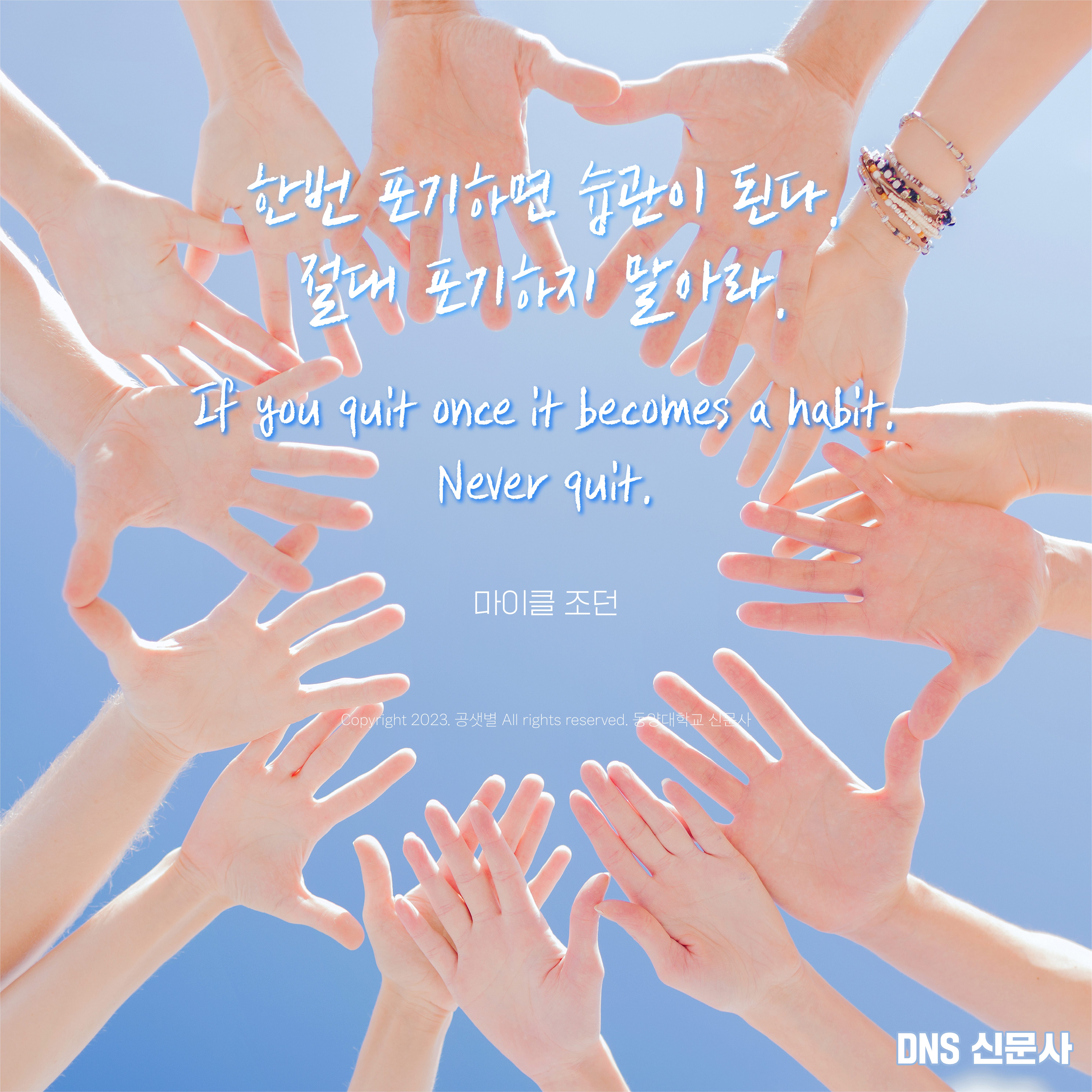 대지 19 사본 2.jpg