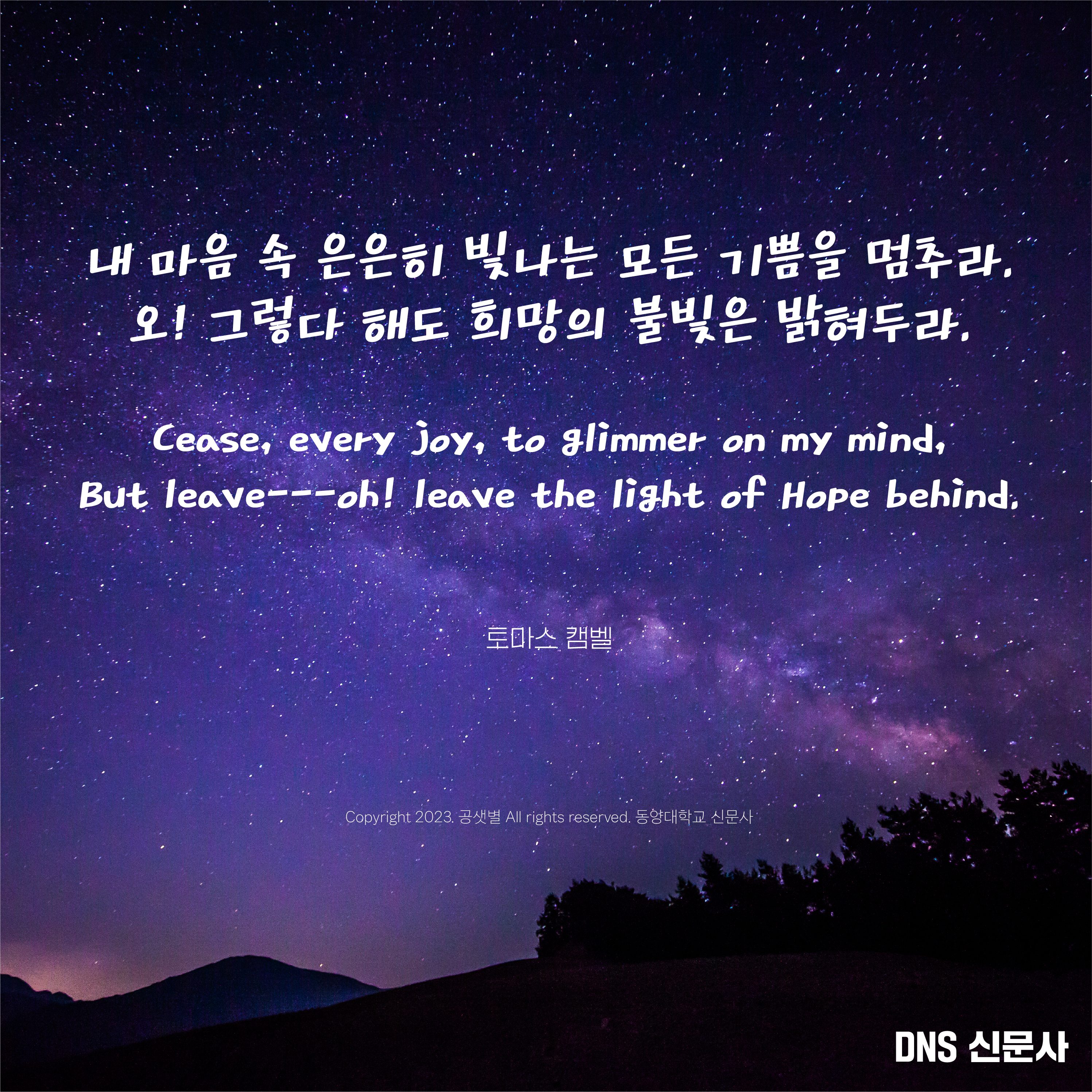 대지 12 사본.jpg