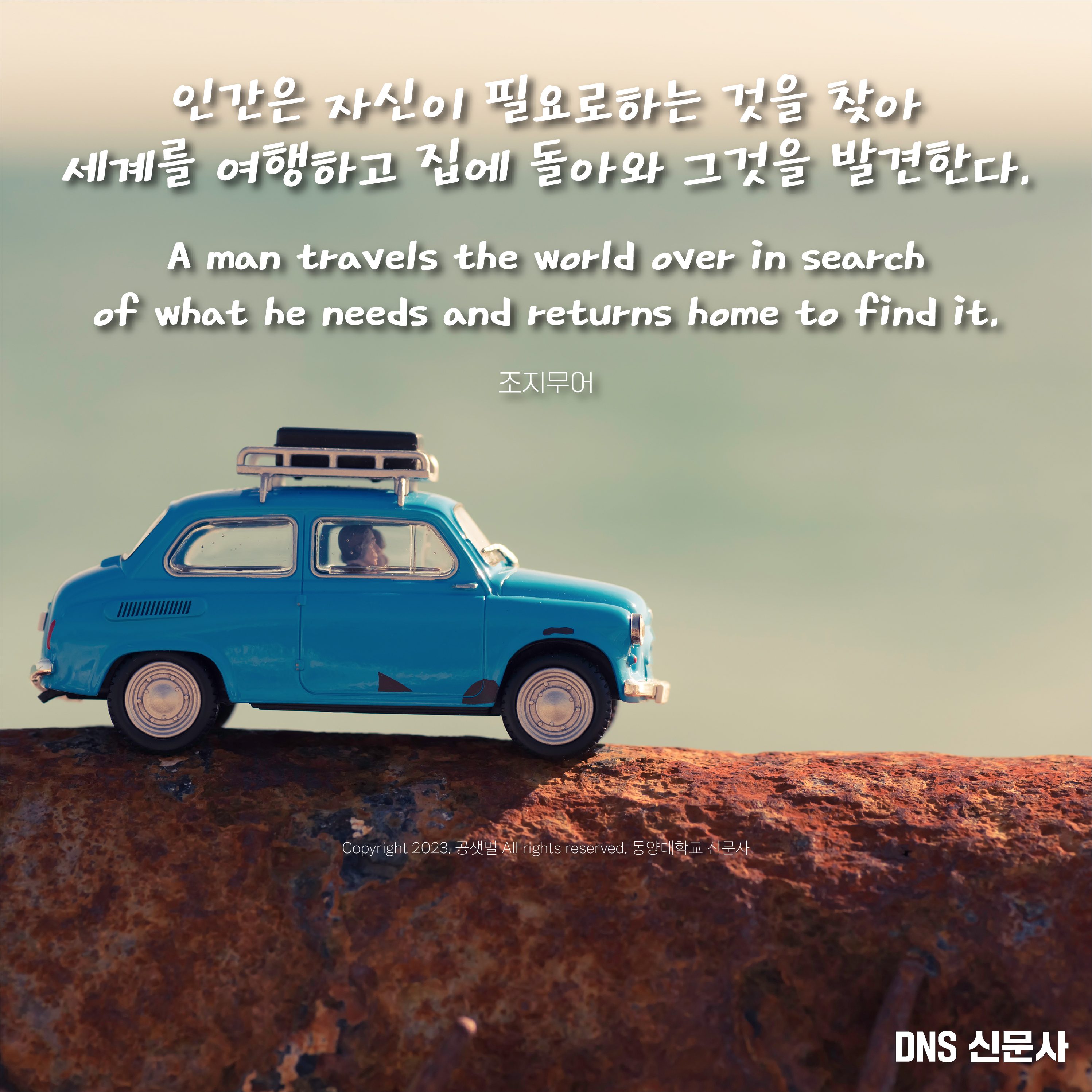 대지 12 사본 3.jpg