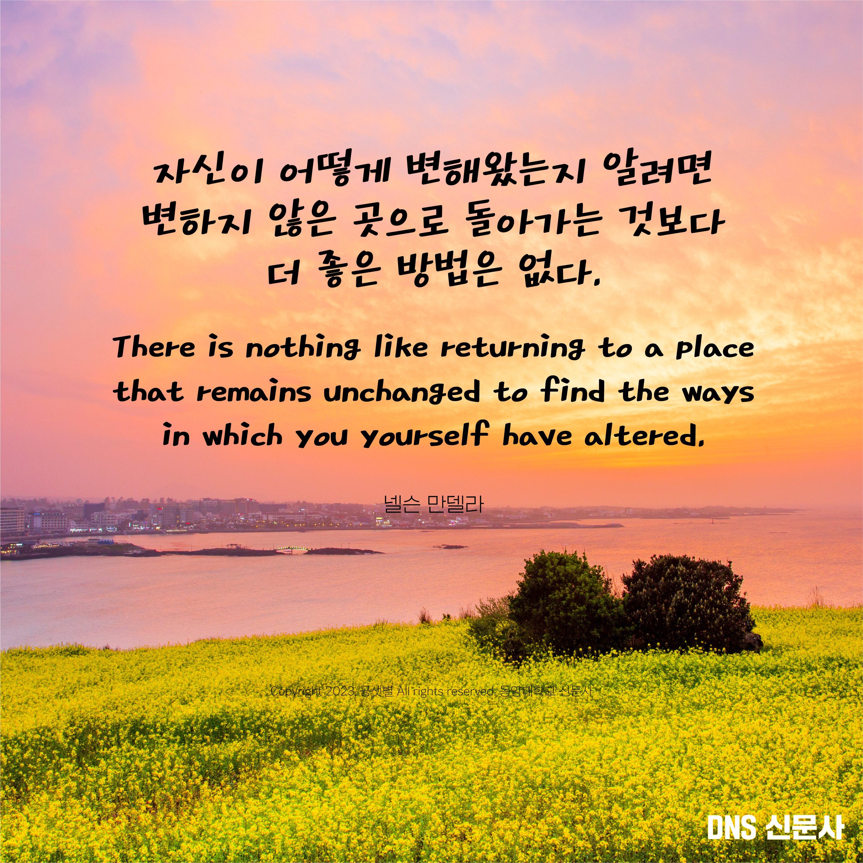 대지 12 사본 2.jpg