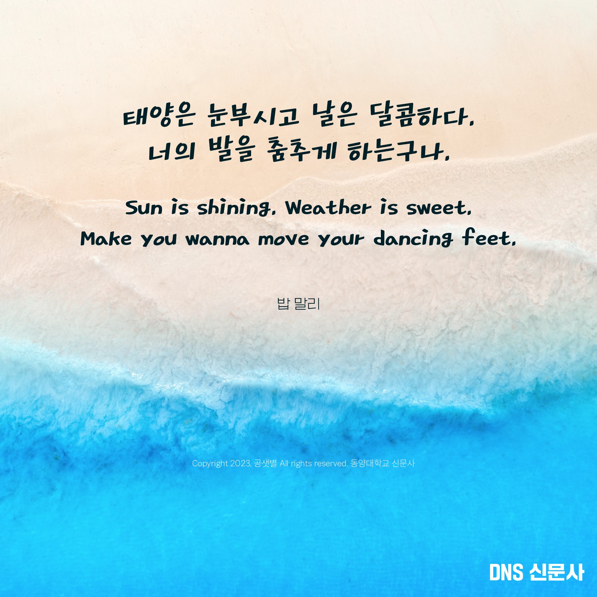 대지 12 사본 7.jpg