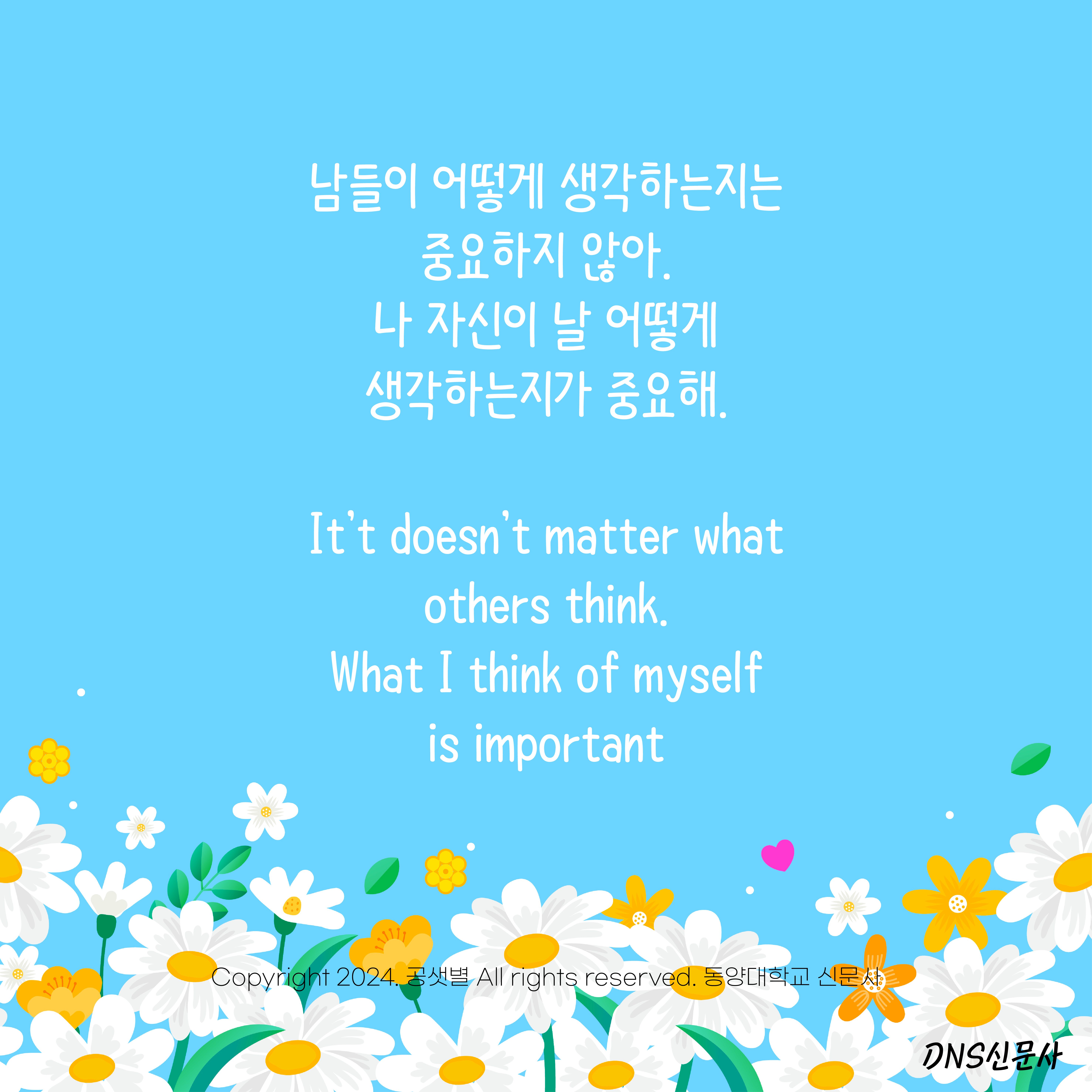 아트보드 1 사본.jpg