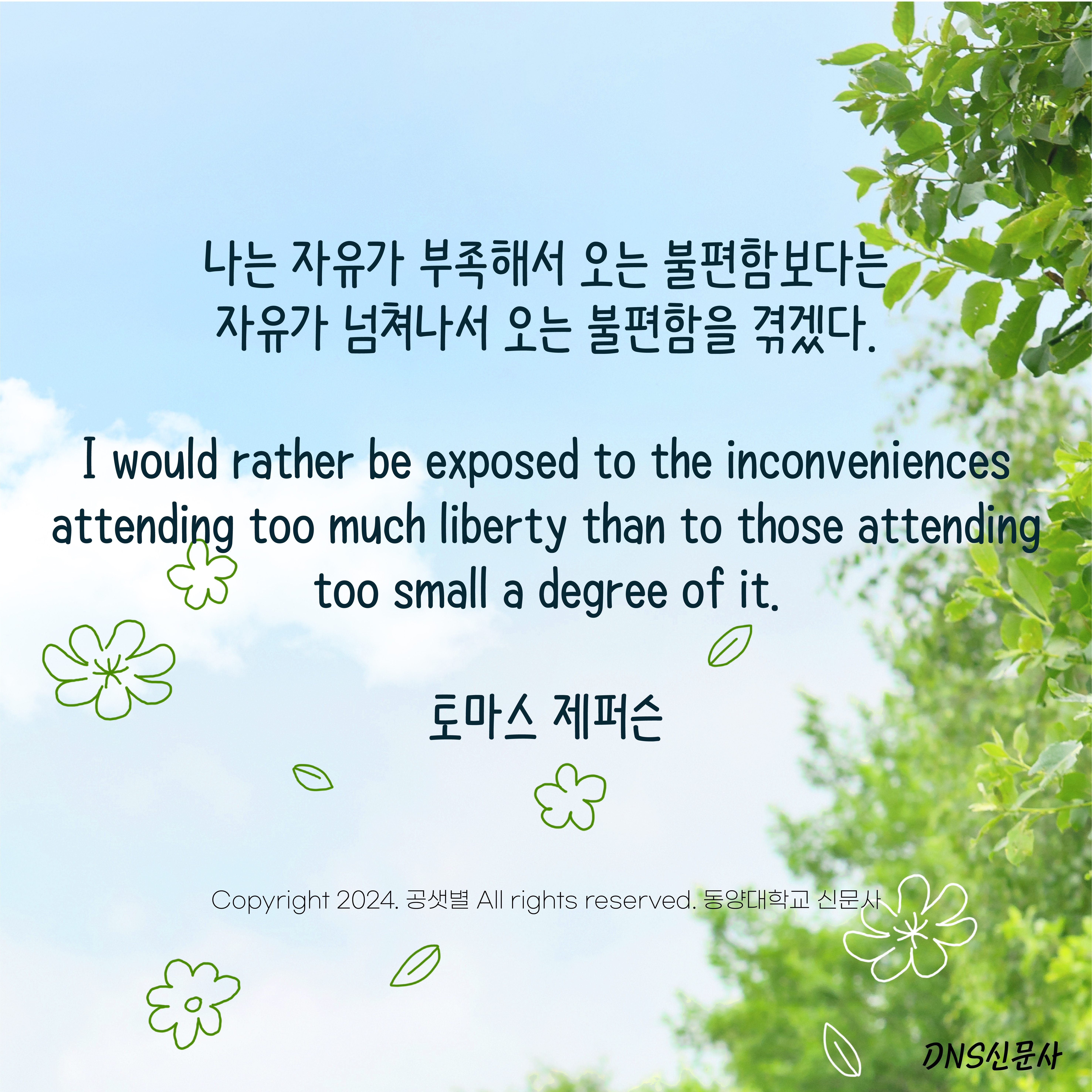 아트보드 1 사본 4.jpg