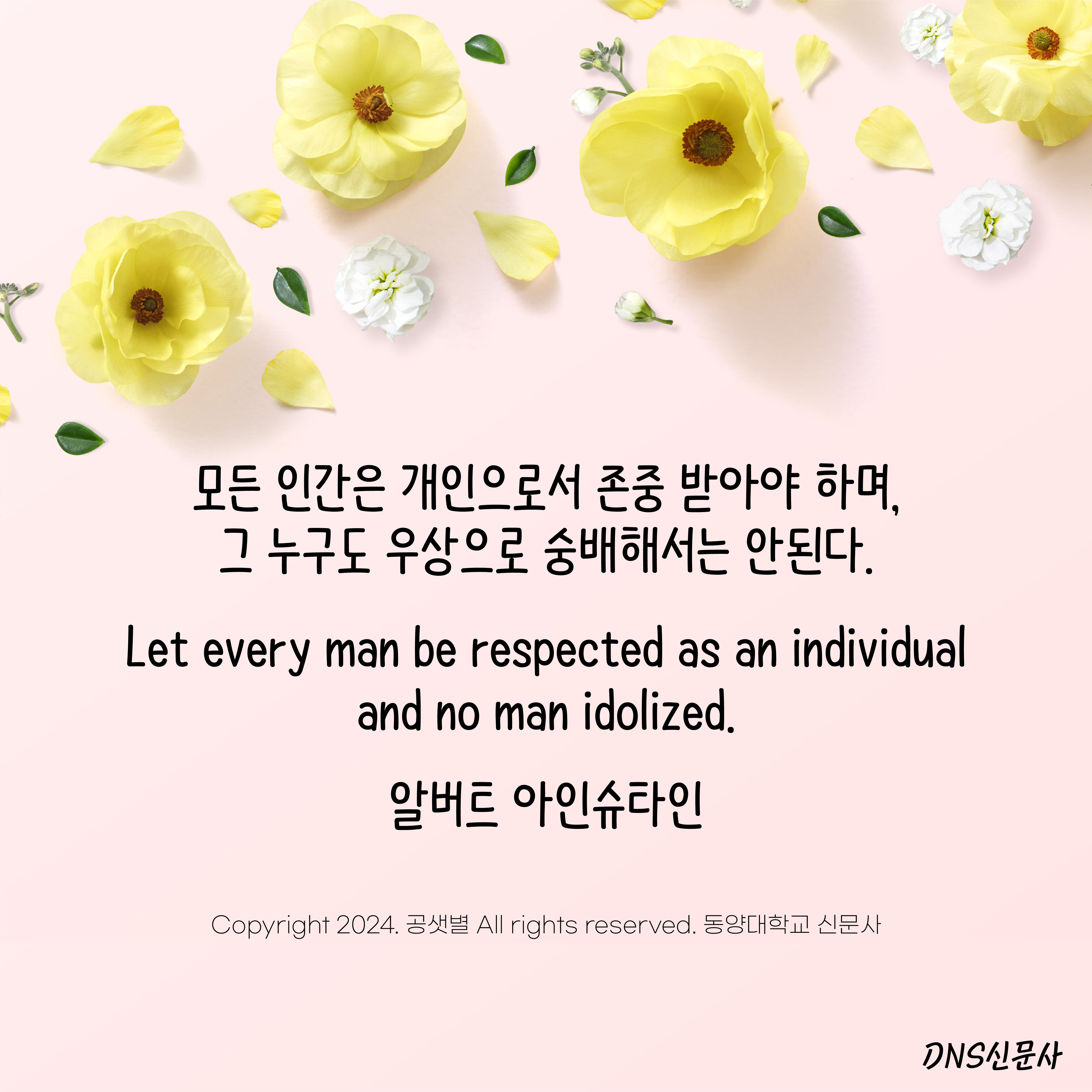 아트보드 1 사본 6.jpg