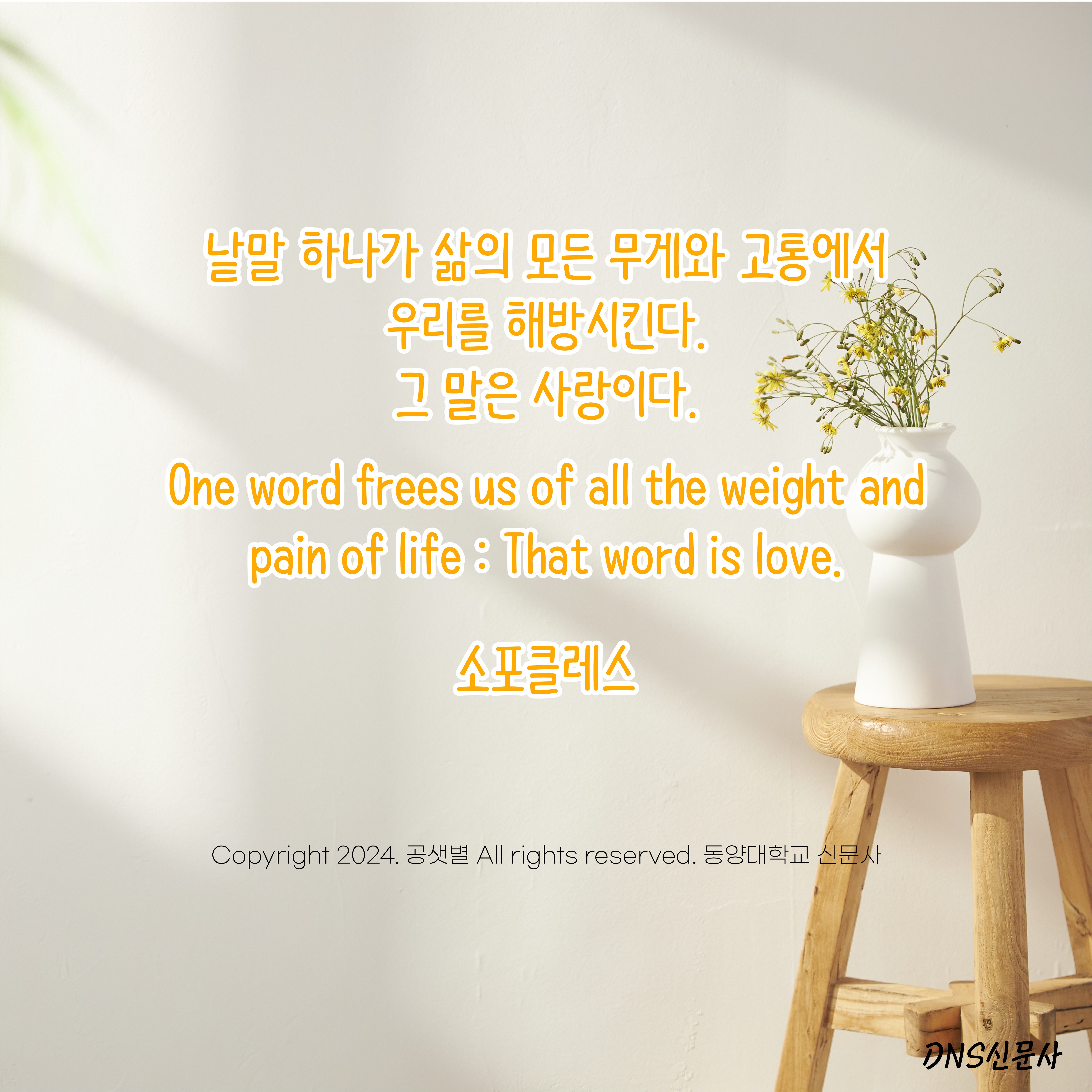 아트보드 1 사본 8.jpg