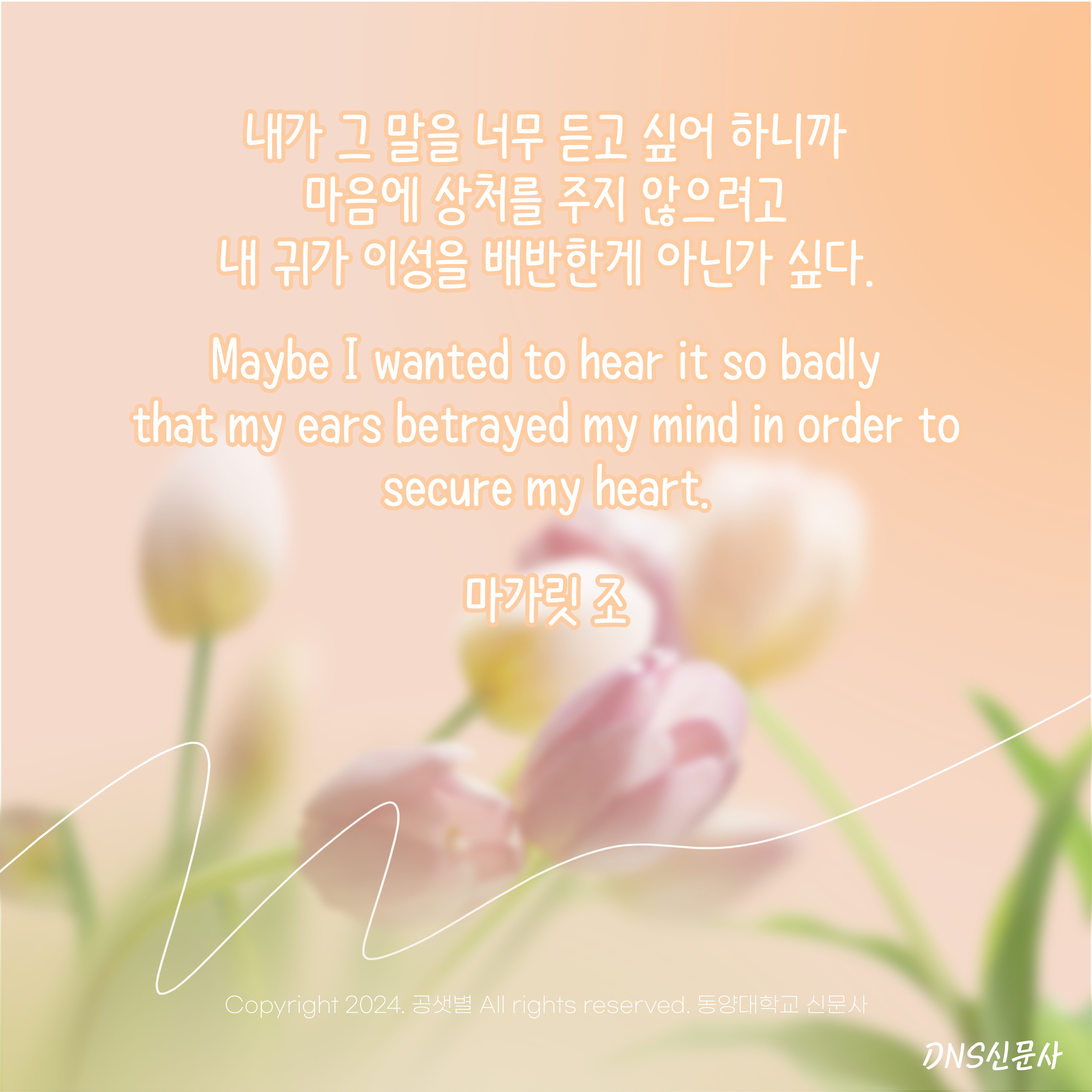 아트보드 1 사본 15.jpg