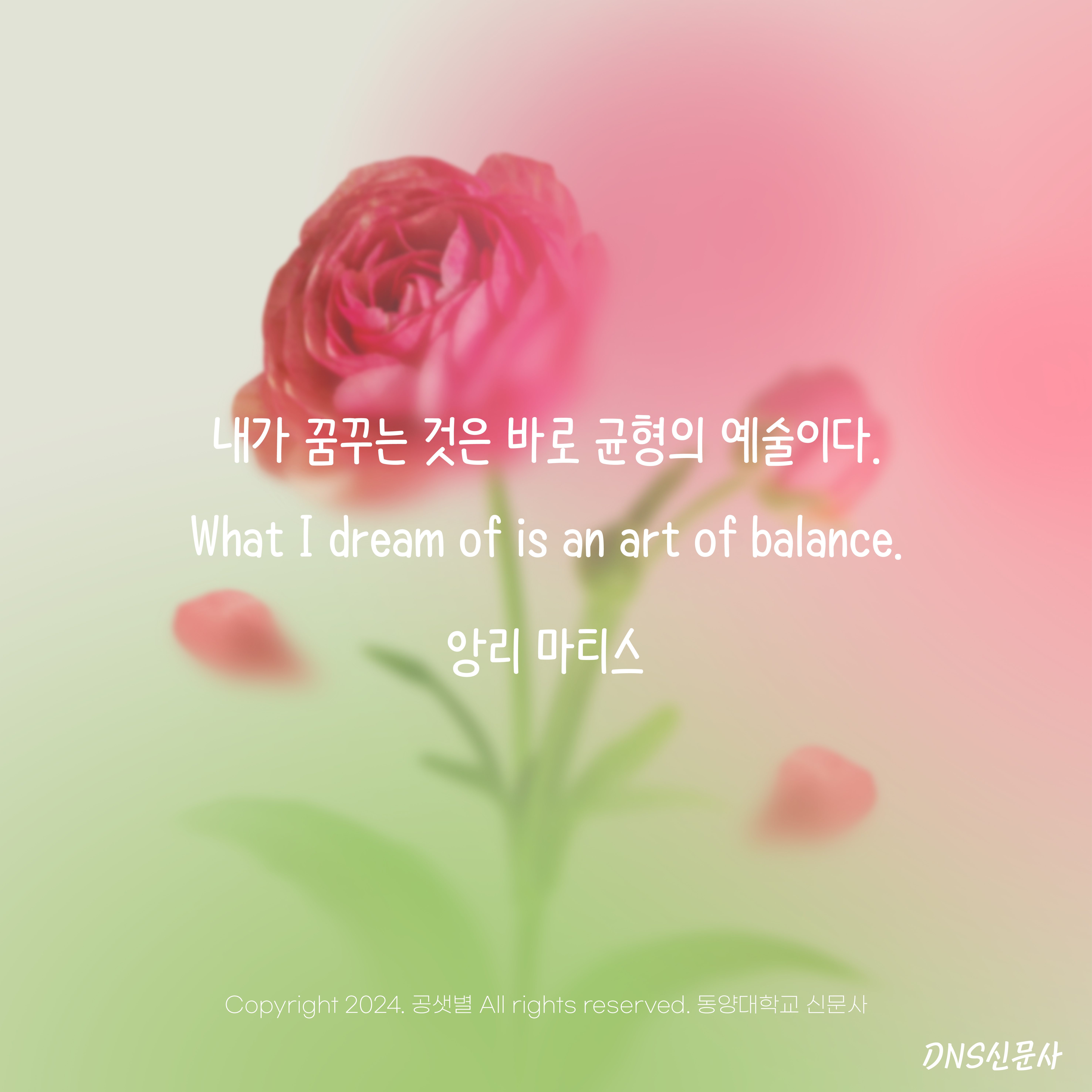 아트보드 1 사본 16.jpg