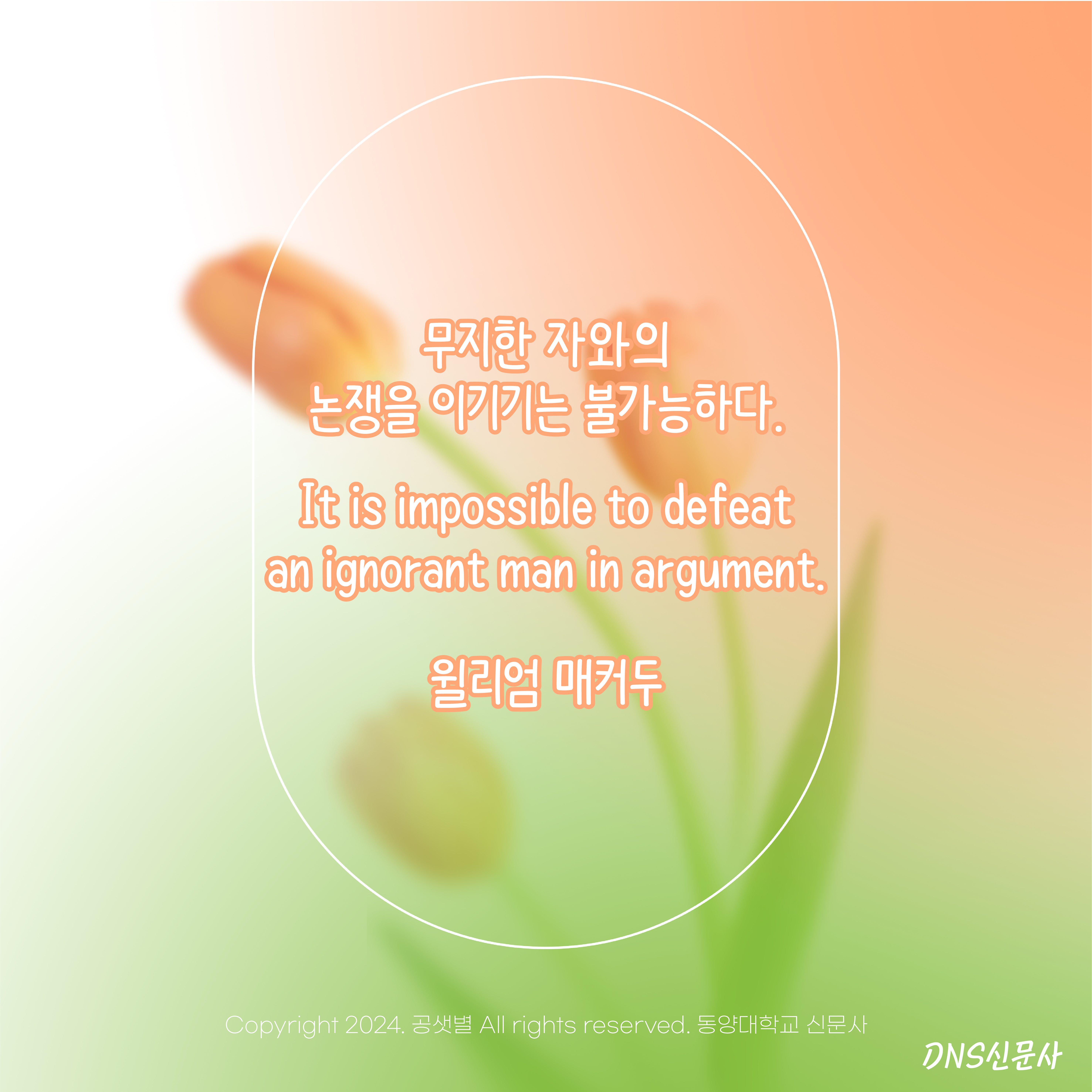 아트보드 1 사본 13.jpg