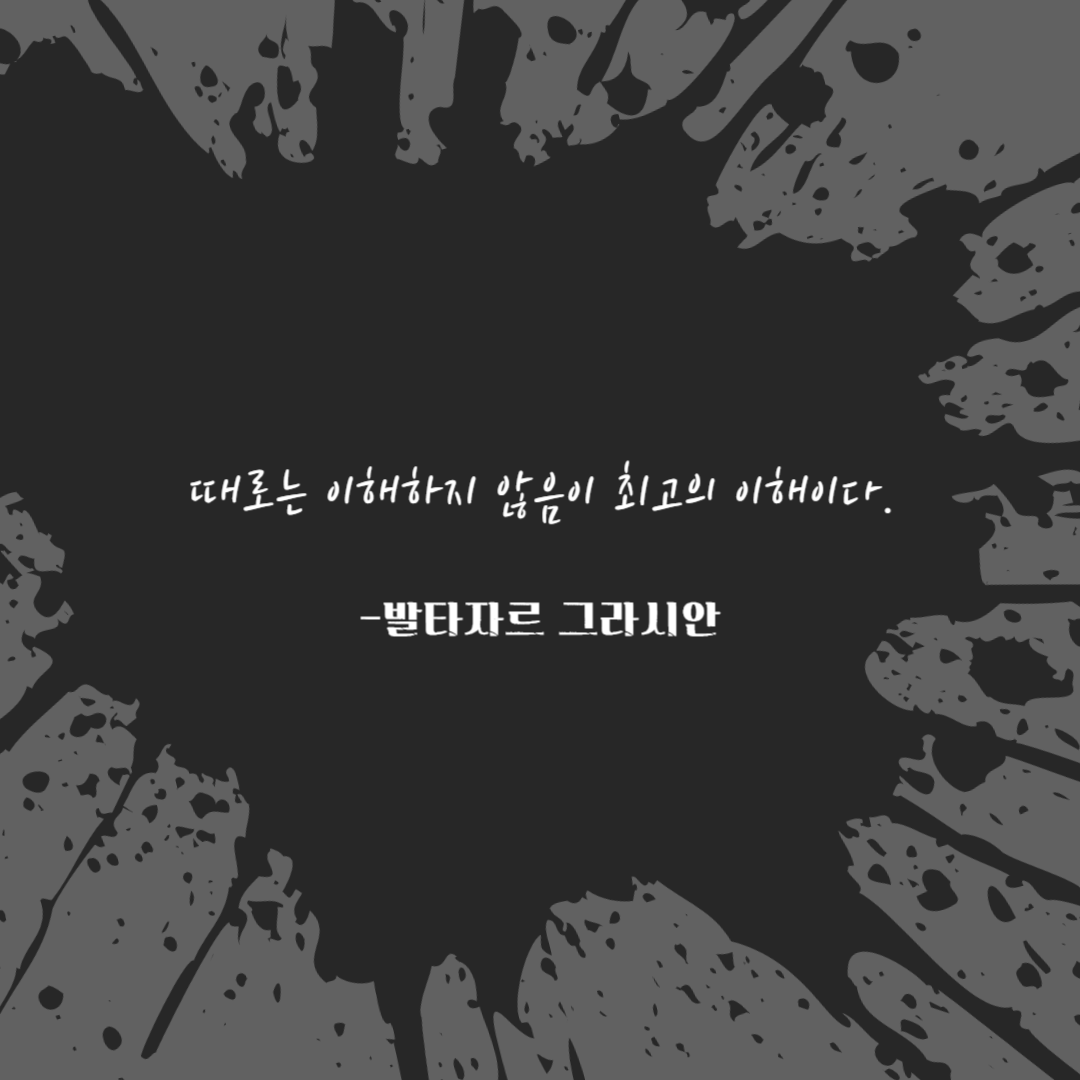 제목을 입력해주세요_-001.png