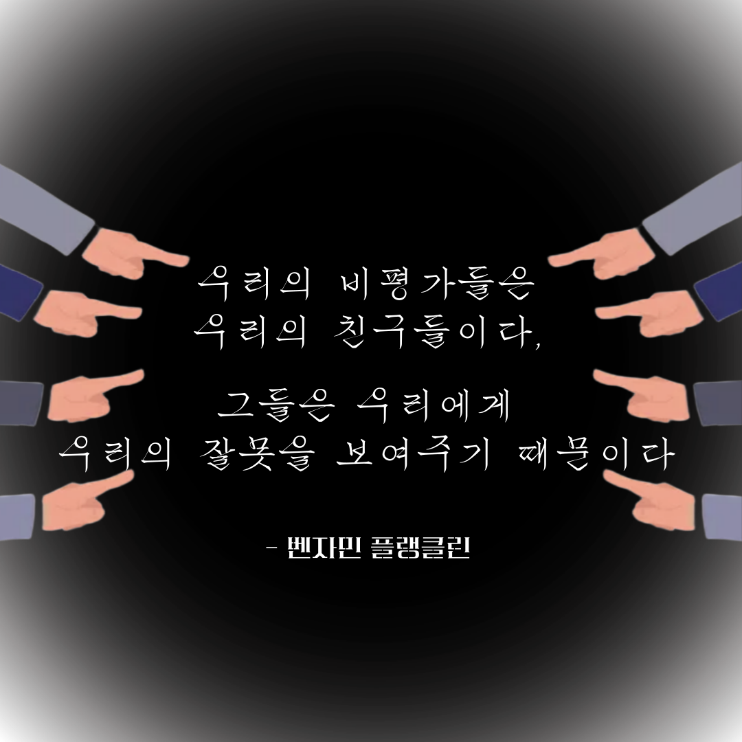제목을-입력해주세요_-001 (1).png