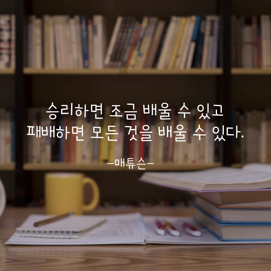 제목을-입력해주세요_-001 (1).png
