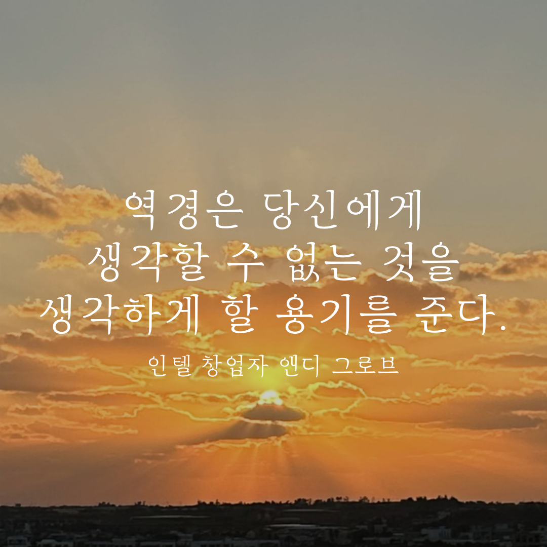 제목을-입력해주세요_-001 (2).png