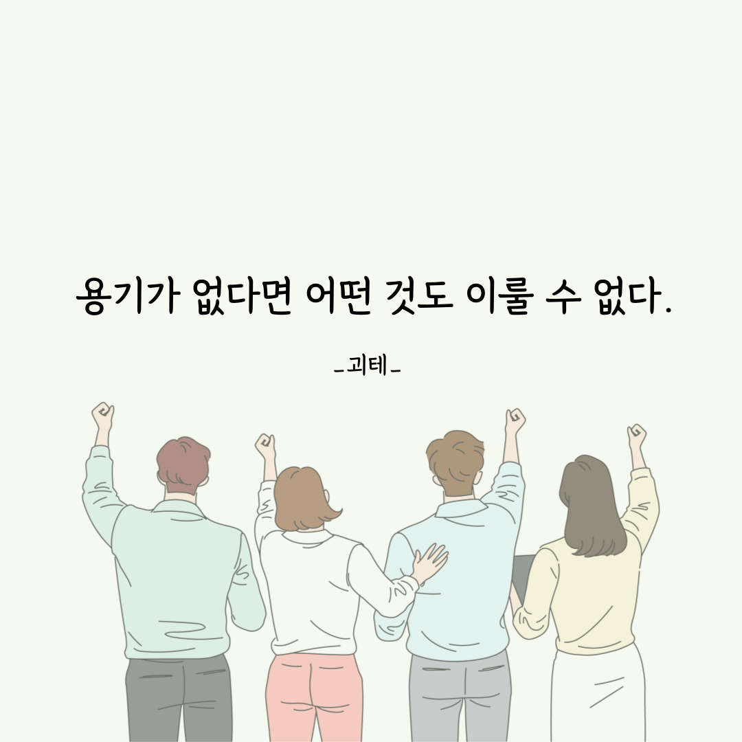 제목을-입력해주세요_-001-3.png