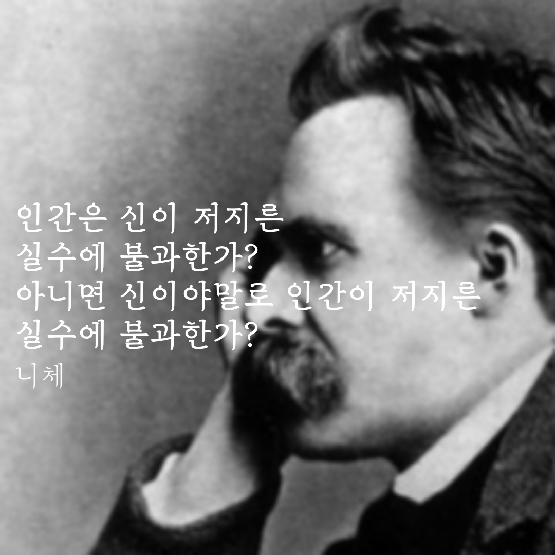 제목을-입력해주세요_-001-4.png