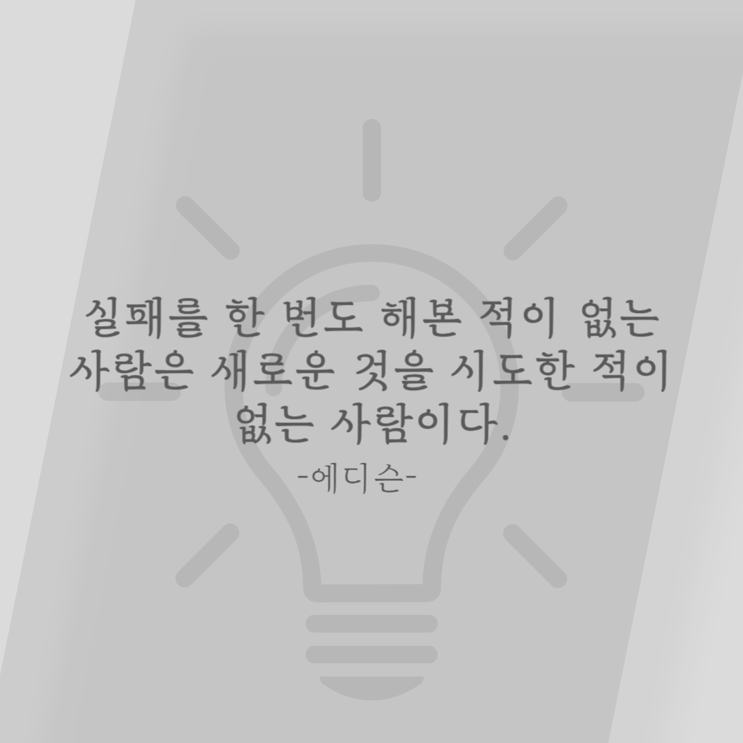 제목을 입력해주세요_-001.png