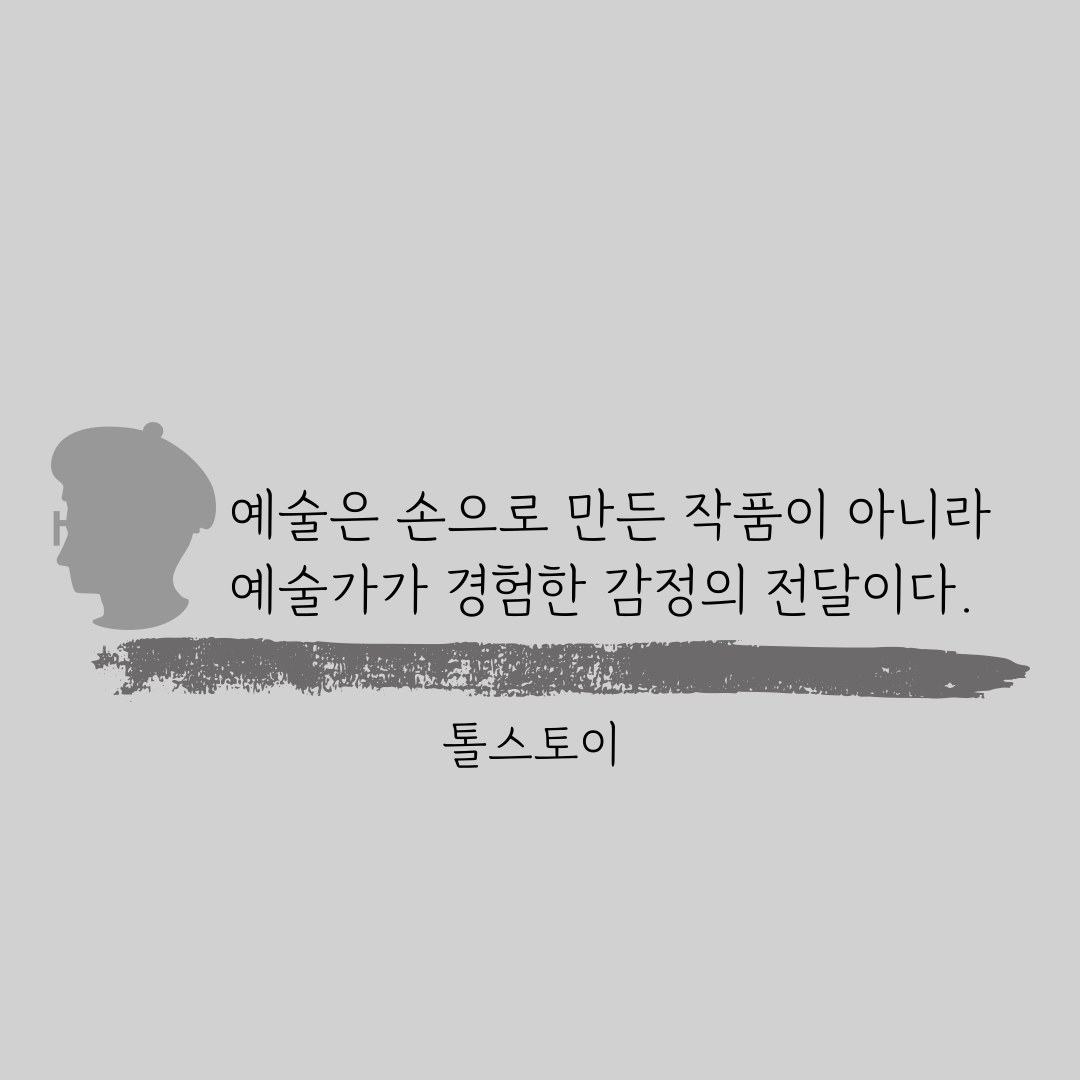 제목을-입력해주세요_-001-5.png