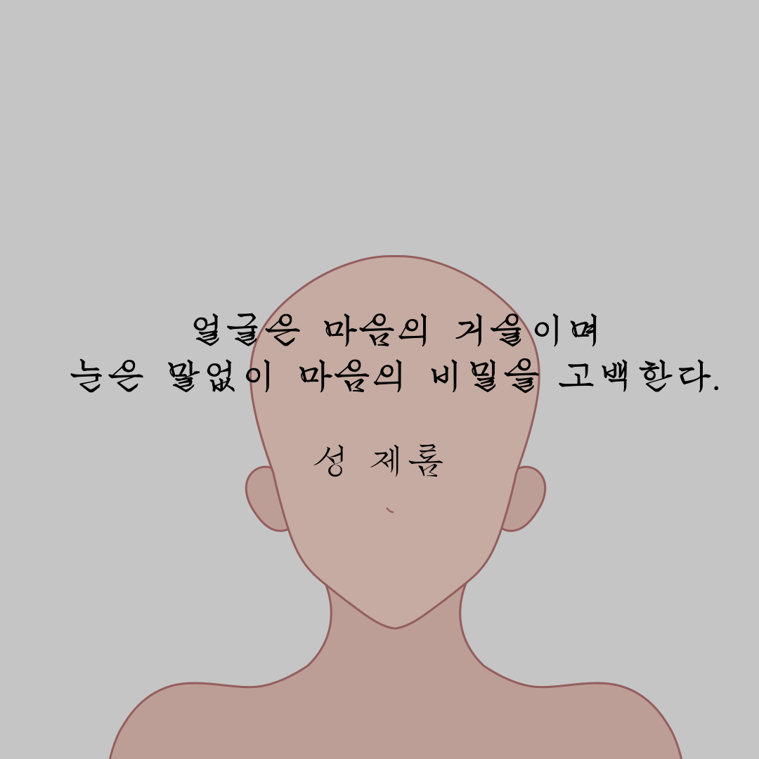 제목을-입력해주세요_-002.png