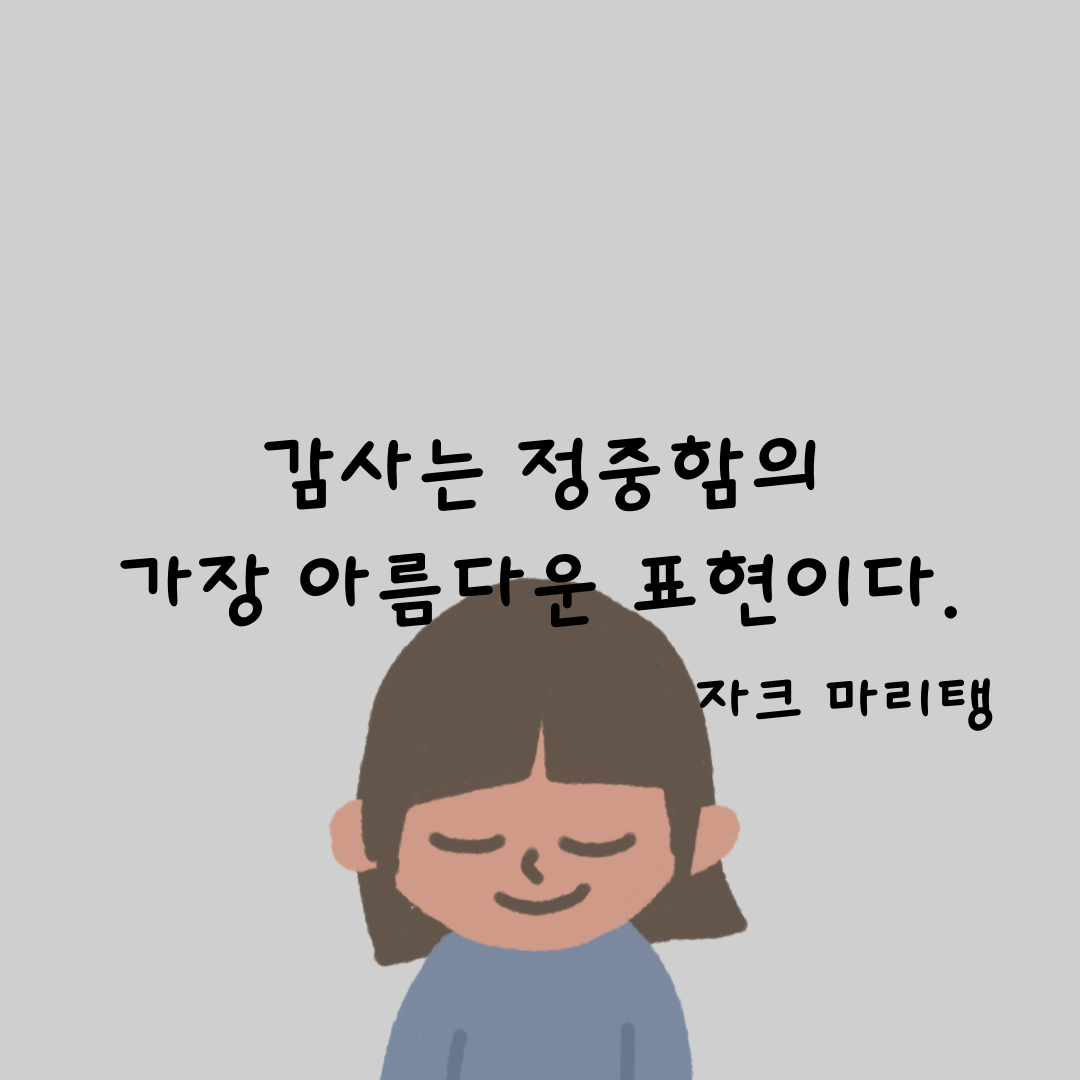 제목을-입력해주세요_-001-7.png