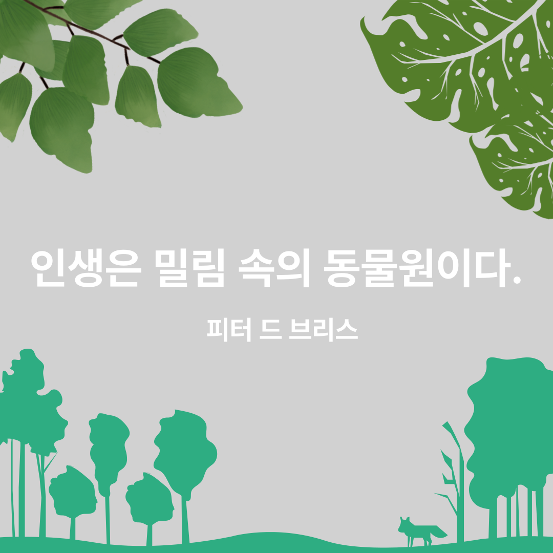 제목을-입력해주세요_-001-9.png
