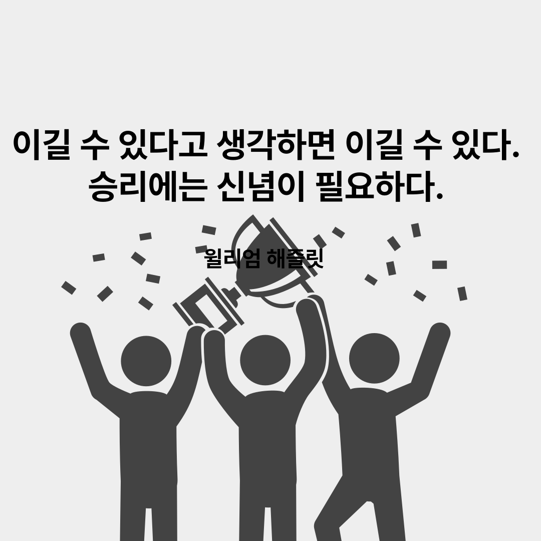 제목을-입력해주세요_-001-10.png