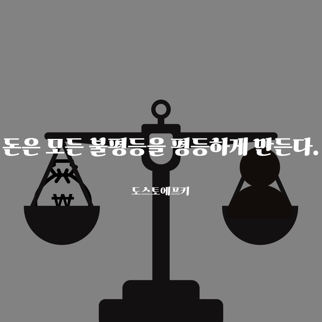 제목을-입력해주세요_-001 (3).png