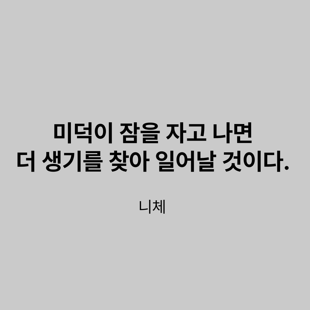 제목을-입력해주세요_-001-11.png