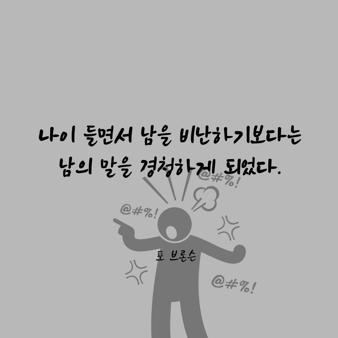 제목을-입력해주세요_-005.png