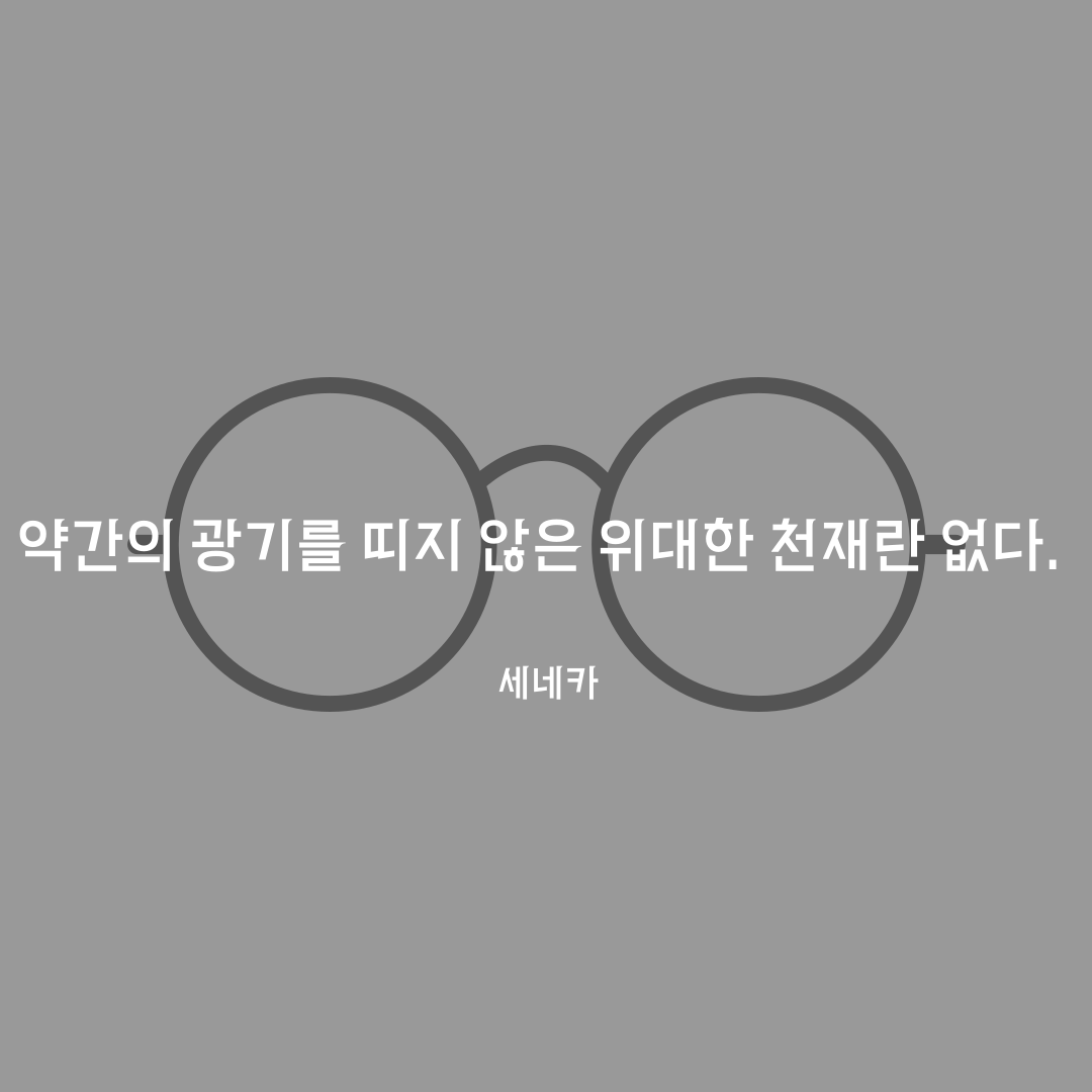 제목을-입력해주세요_-002-2.png