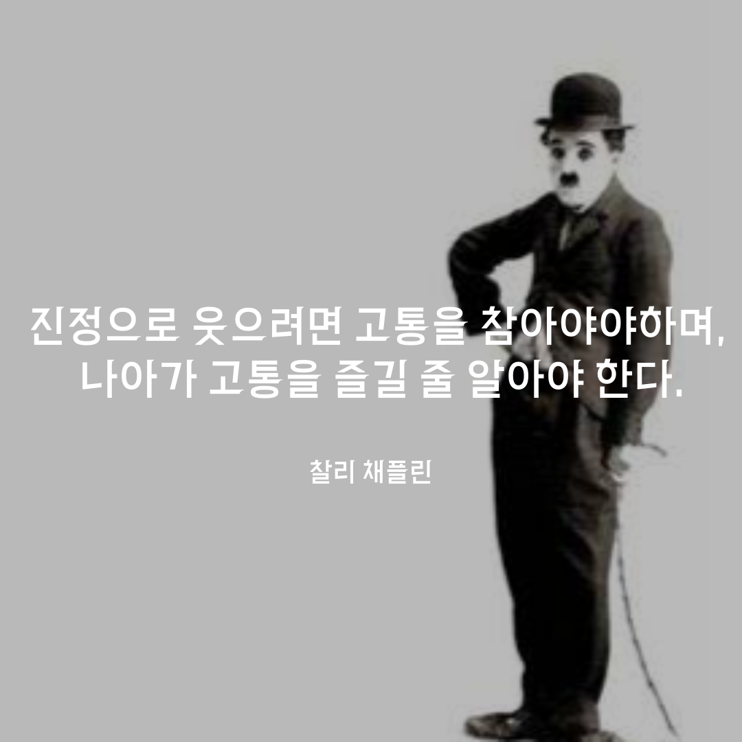 제목을-입력해주세요_-001-13.png