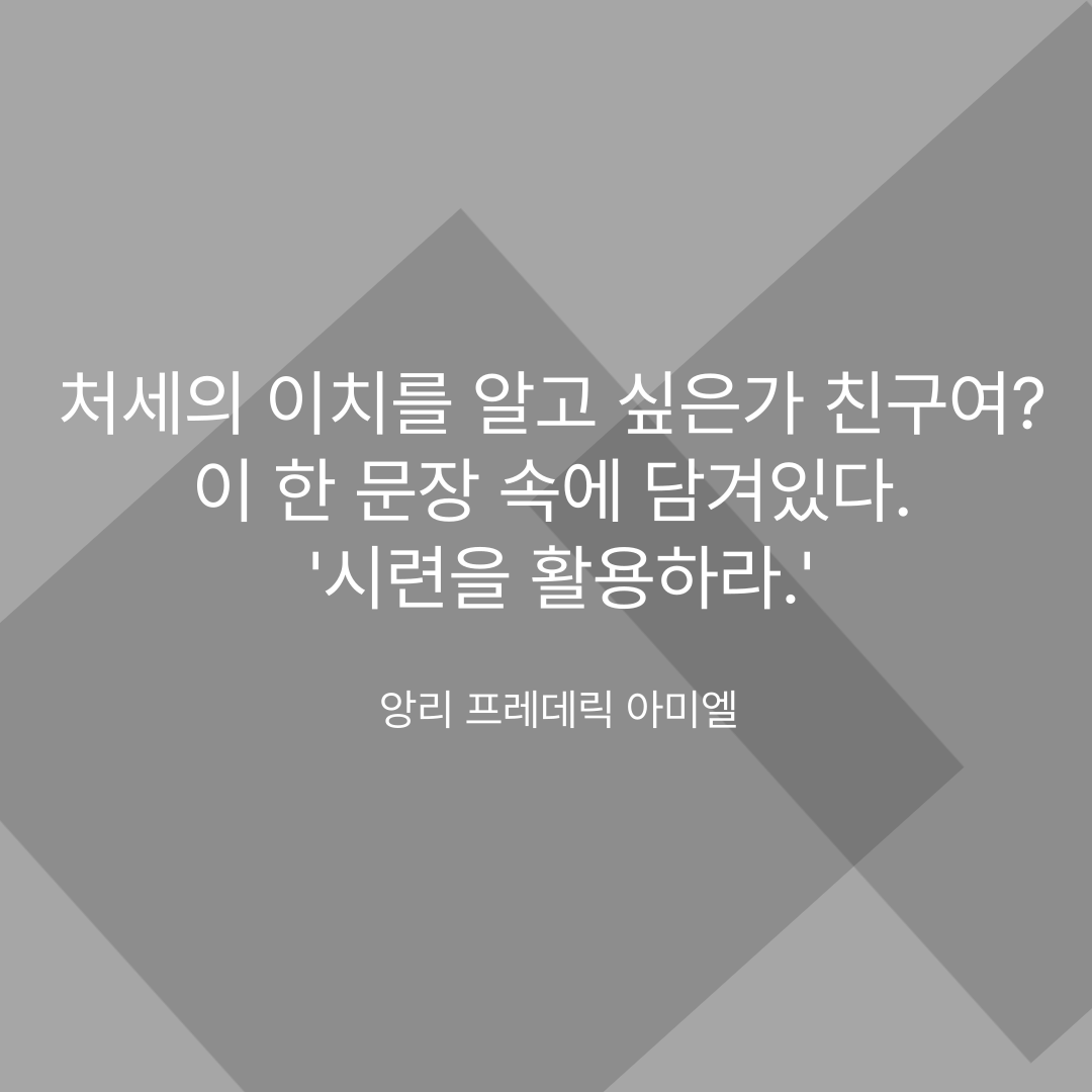 제목을-입력해주세요_-001-18.png