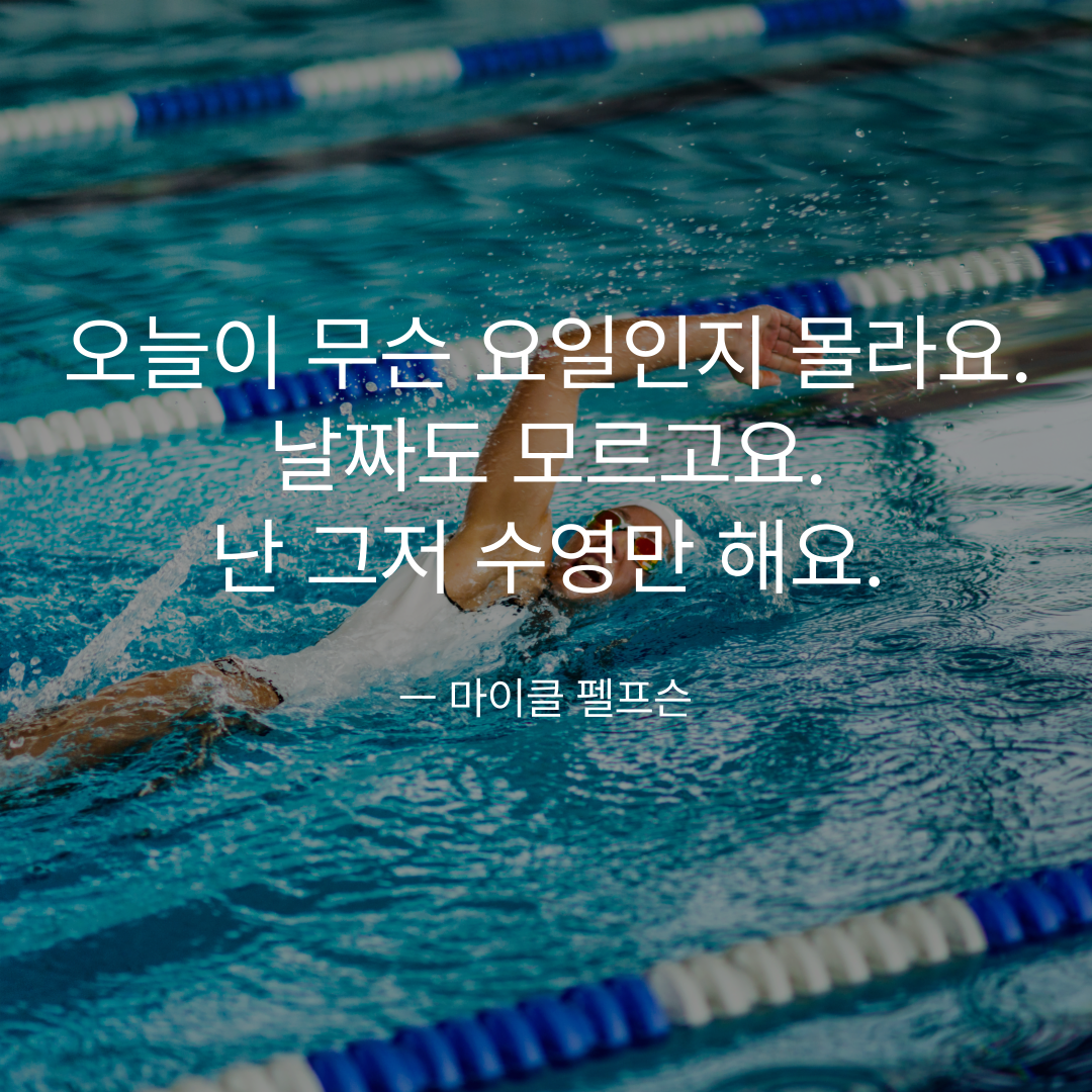 제목을-입력해주세요_-001-19.png