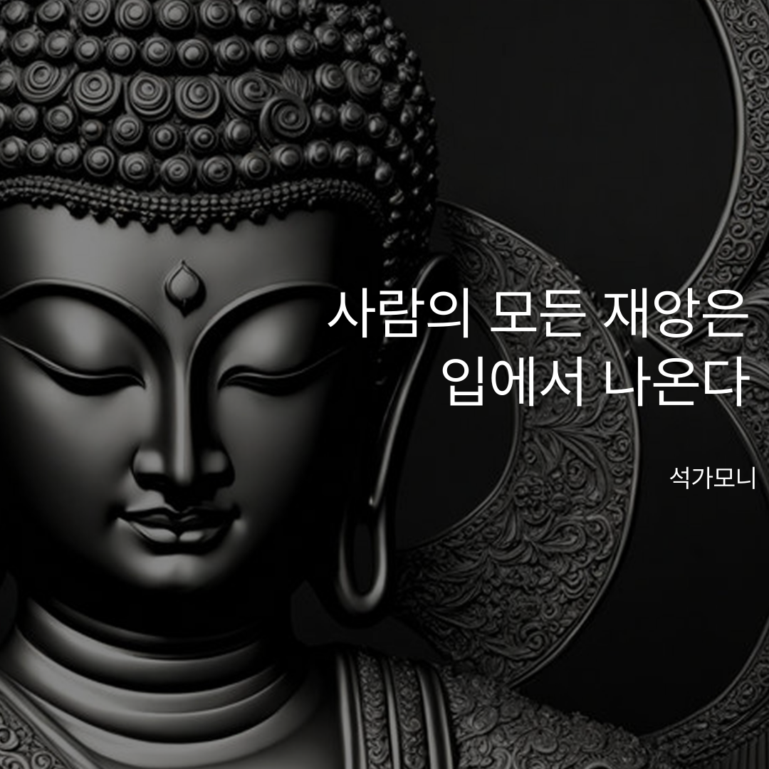 제목을-입력해주세요_-001-21.png