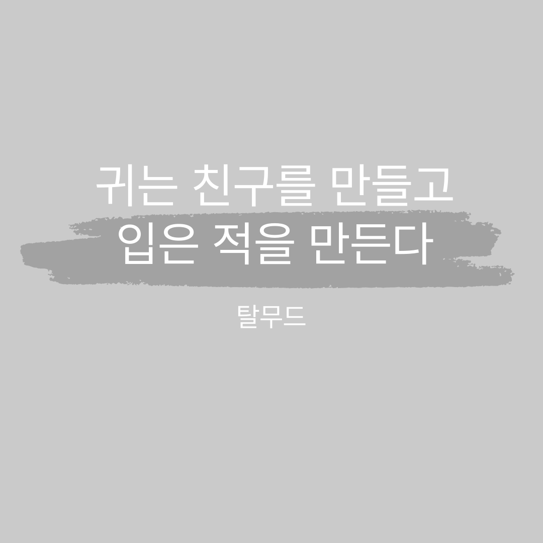 제목을-입력해주세요_-002-8.png