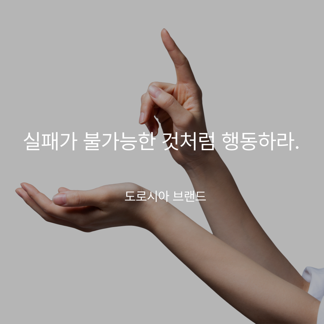 제목을-입력해주세요_-001-22.png