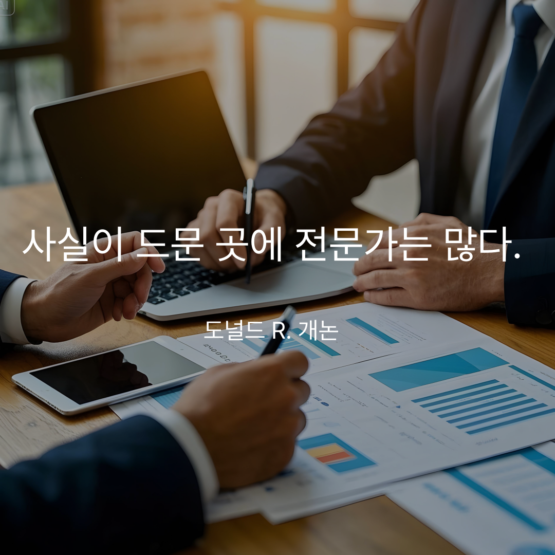 제목을-입력해주세요_-003-4.png