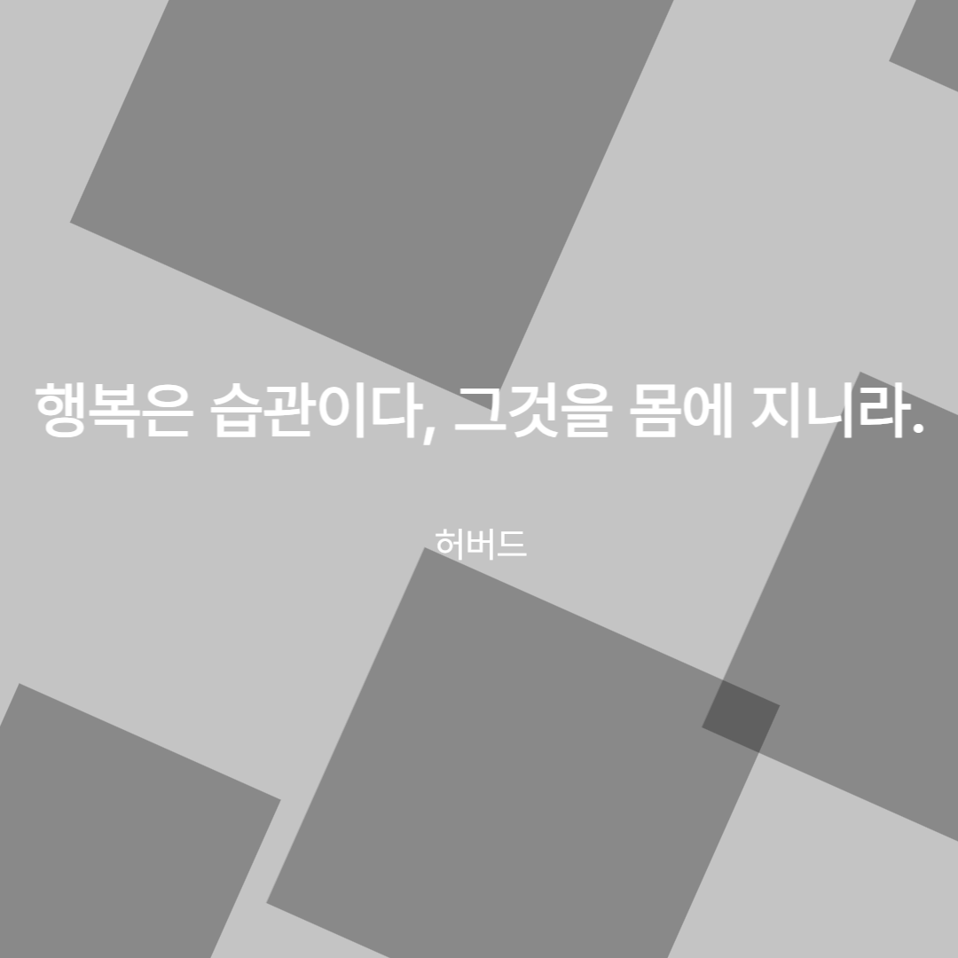 제목을 입력해주세요_-001 (1).png