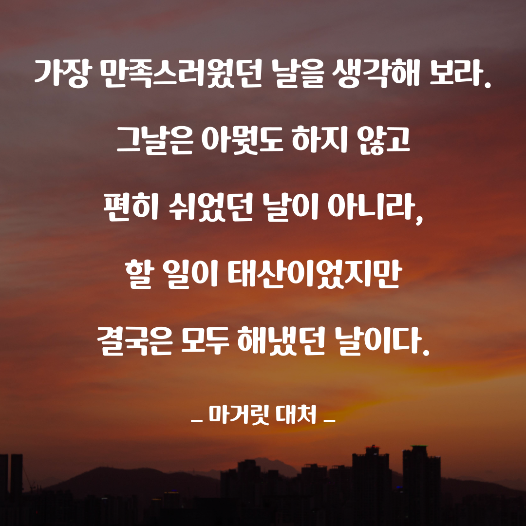 제목을-입력해주세요_-001 (9).png