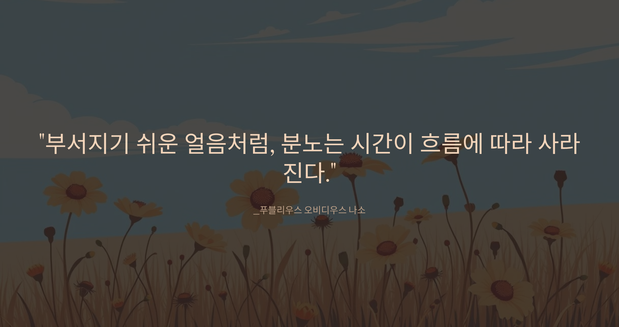 l6mc5hk1f503zx1 (6).png