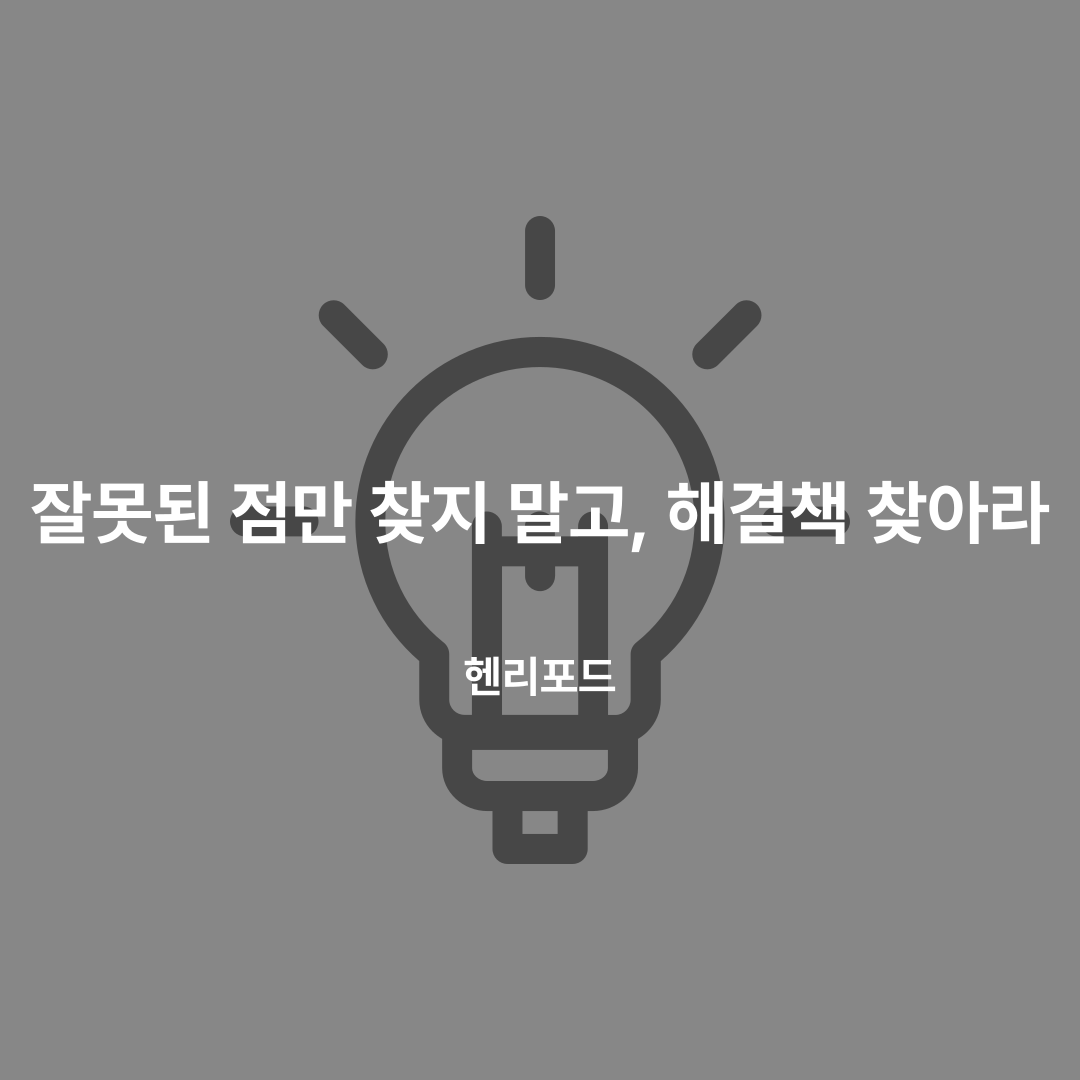 제목을-입력해주세요_-001-26.png